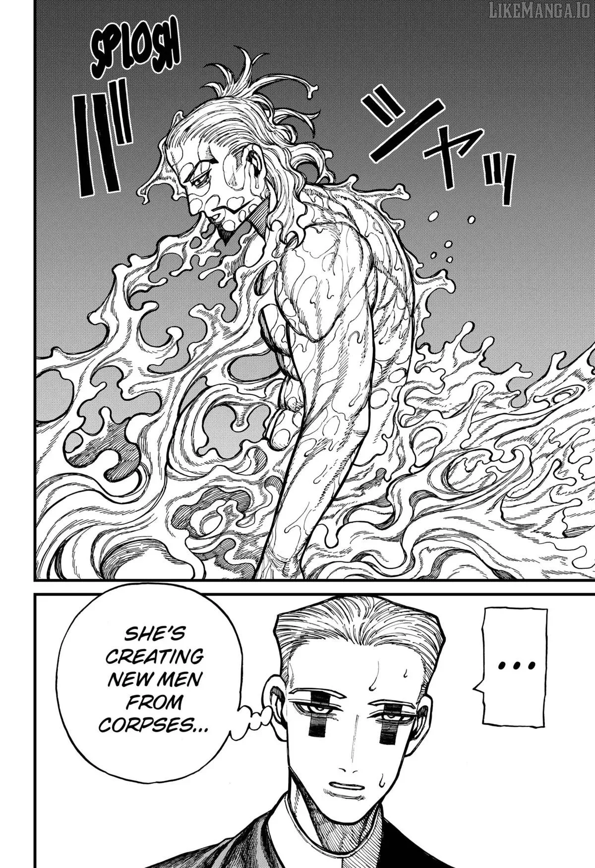 Centuria  Manga Chapter 69 page 8 - 