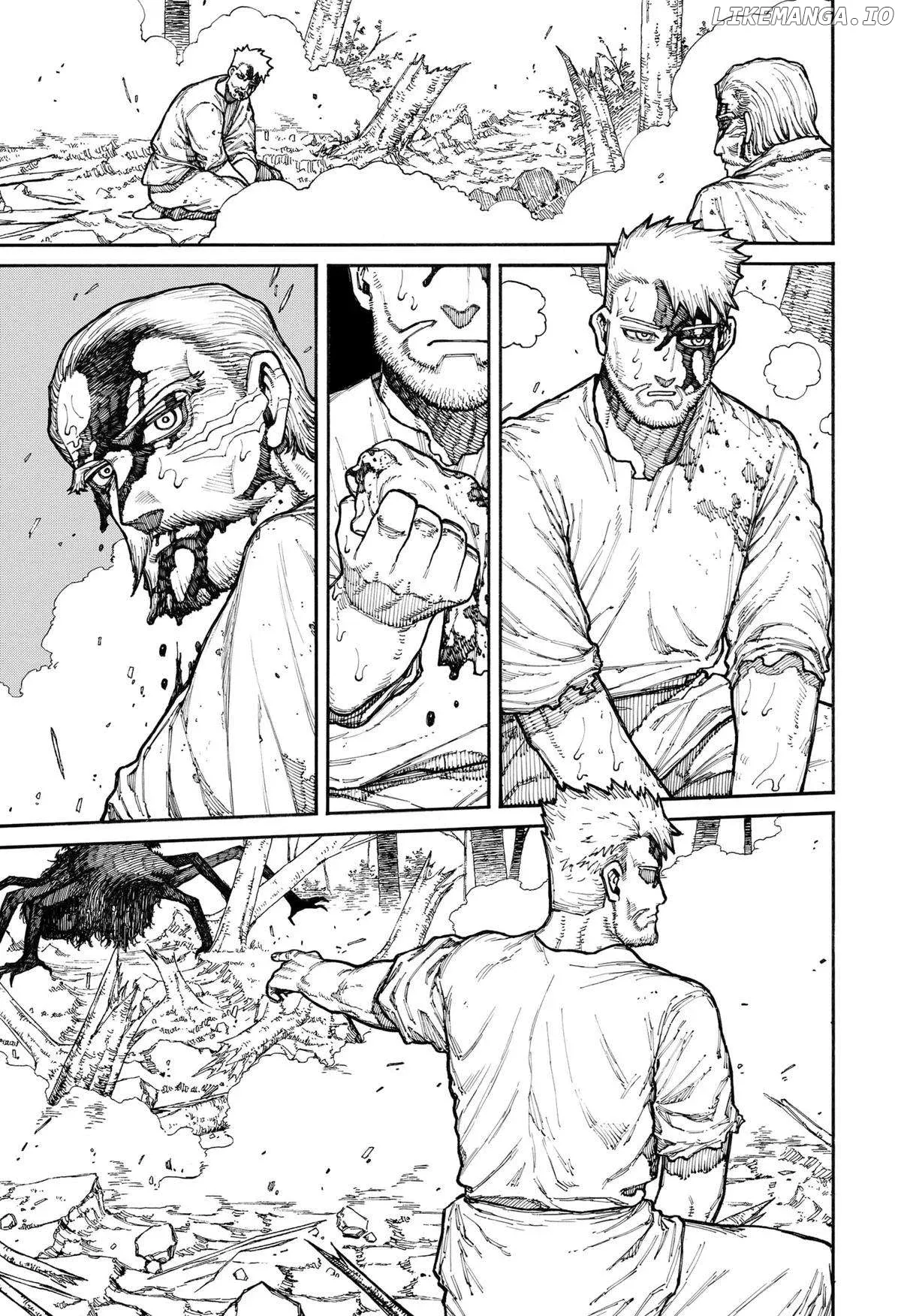 Centuria  Manga Chapter 7 page 11 - 