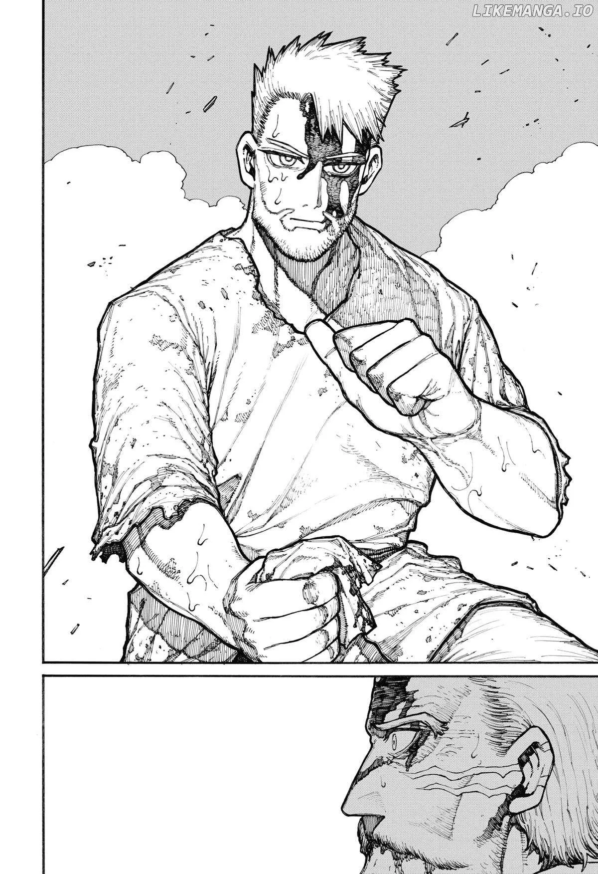 Centuria  Manga Chapter 7 page 12 - 