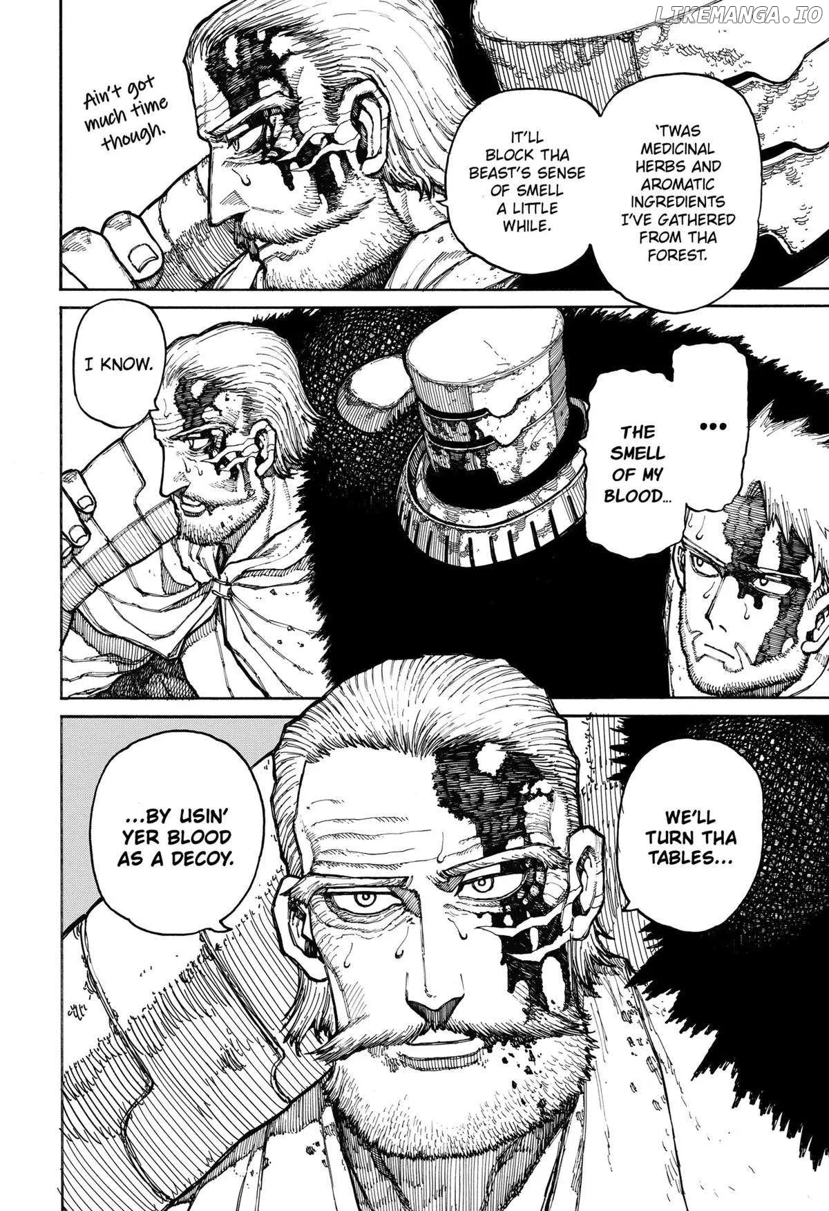 Centuria  Manga Chapter 7 page 6 - 