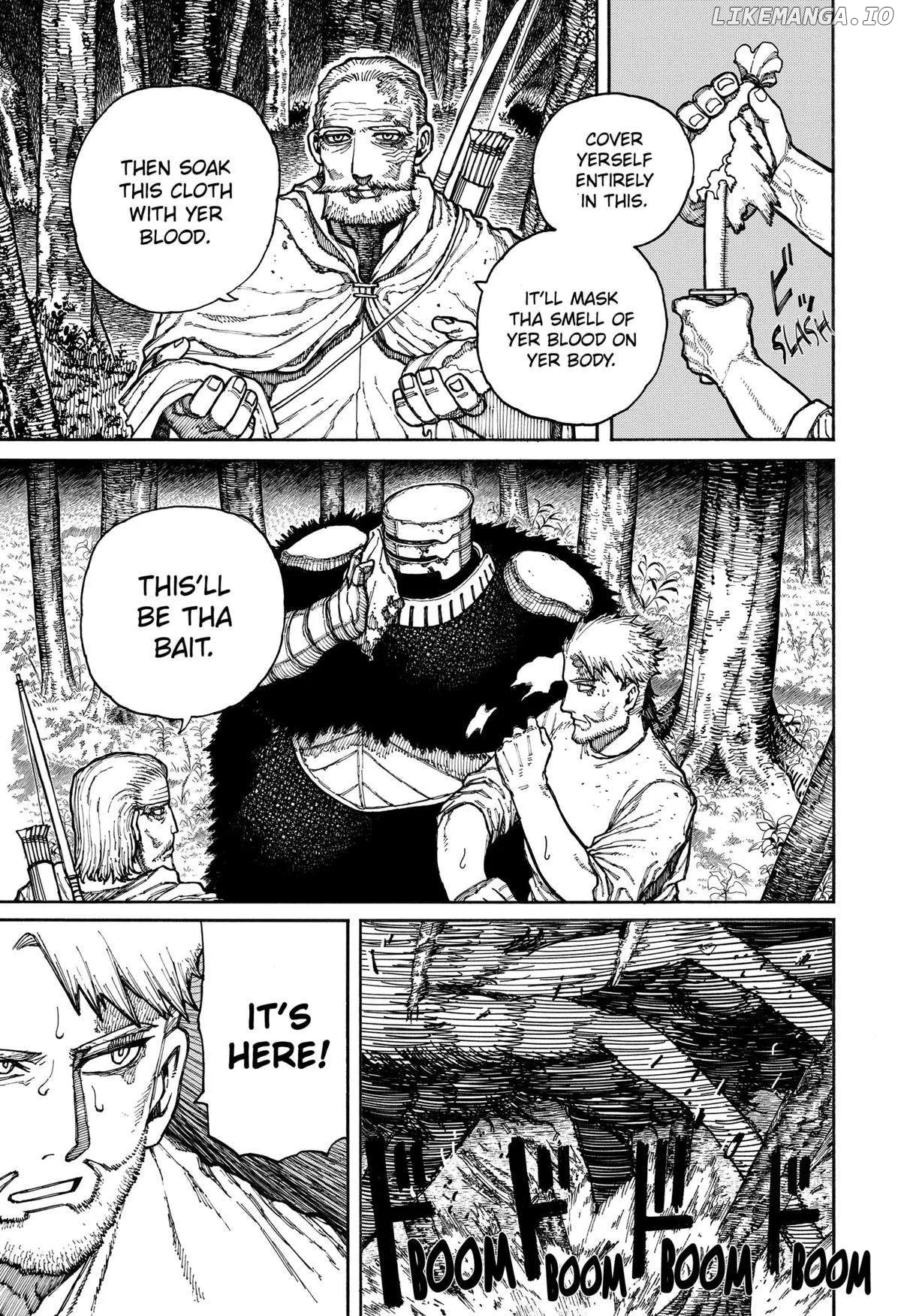 Centuria  Manga Chapter 7 page 7 - 