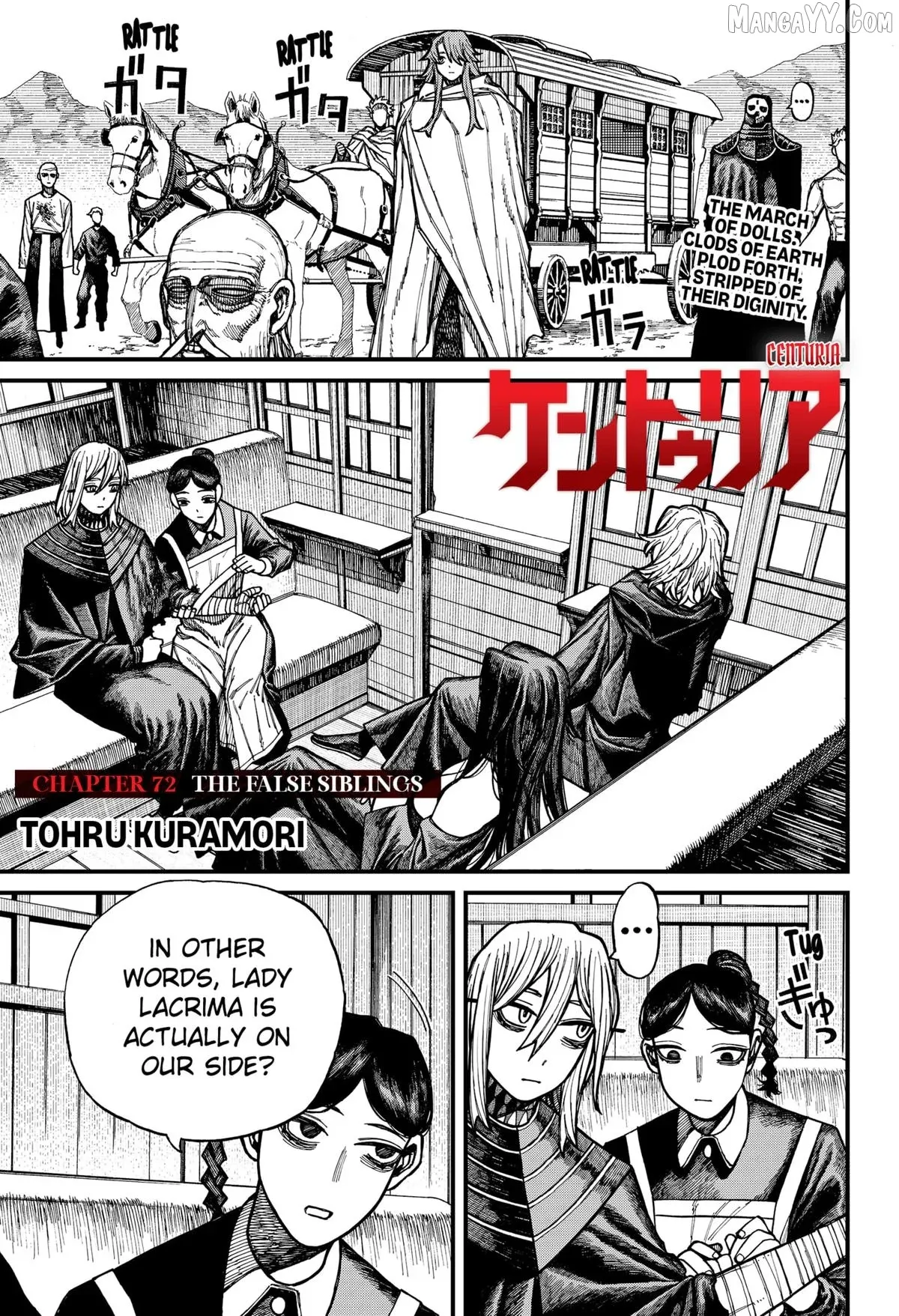 Centuria  Manga Chapter 72 page 1 - 