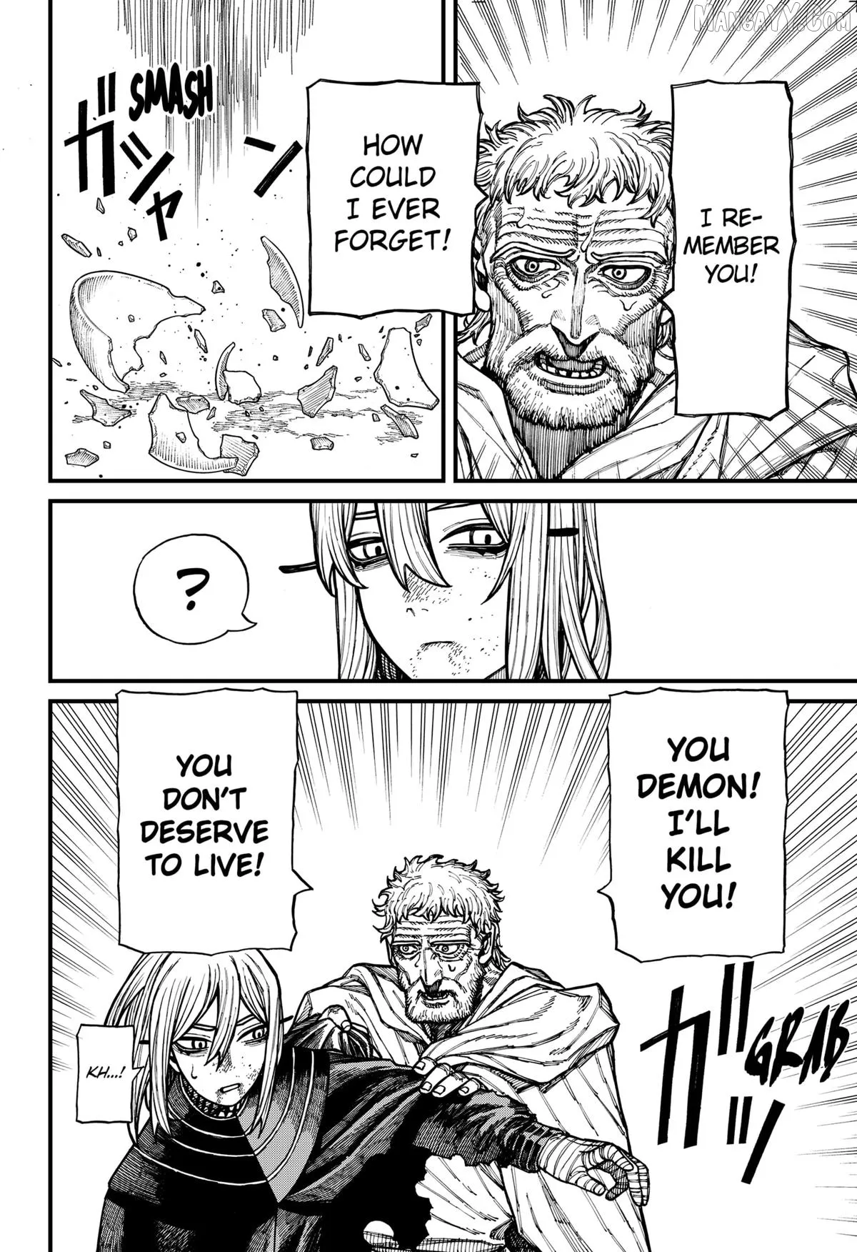 Centuria  Manga Chapter 72 page 16 - 