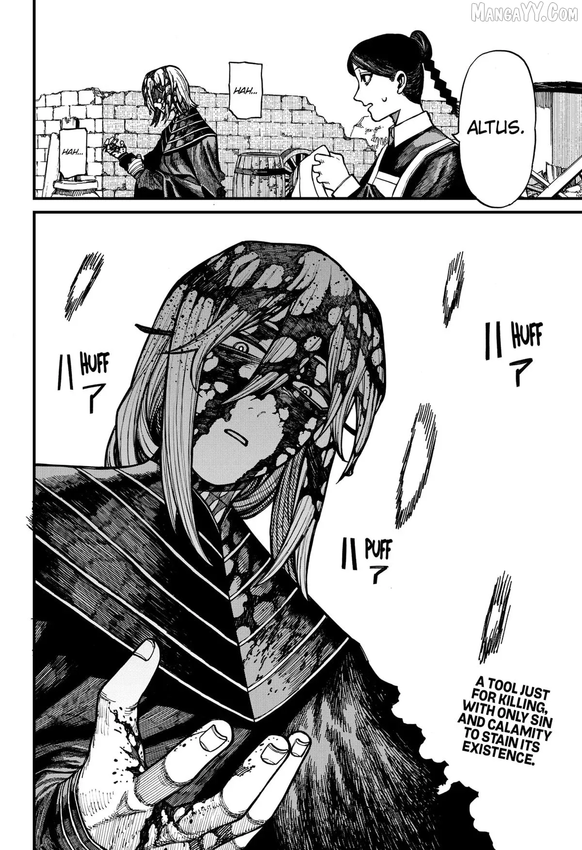 Centuria  Manga Chapter 72 page 20 - 