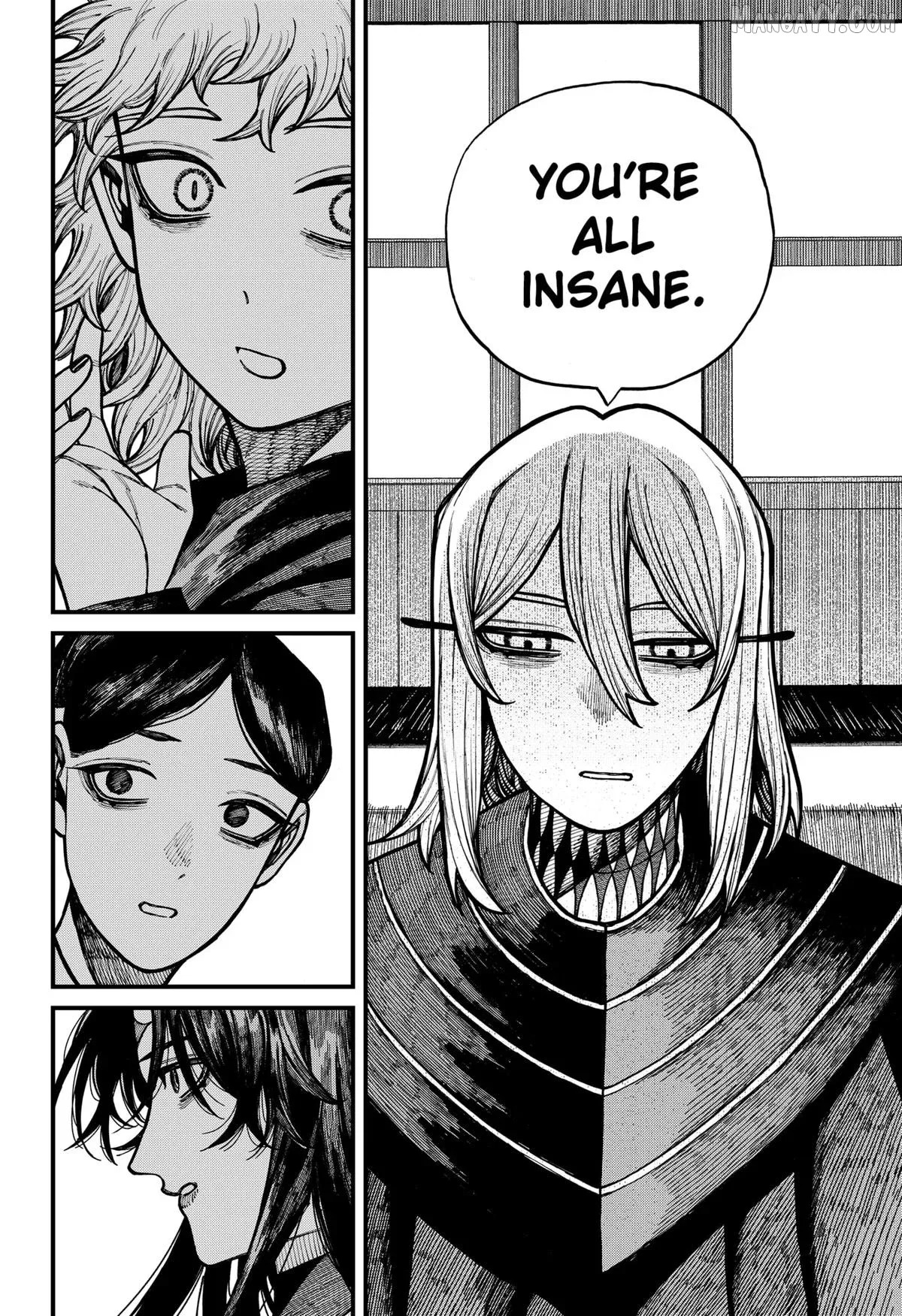 Centuria  Manga Chapter 72 page 8 - 