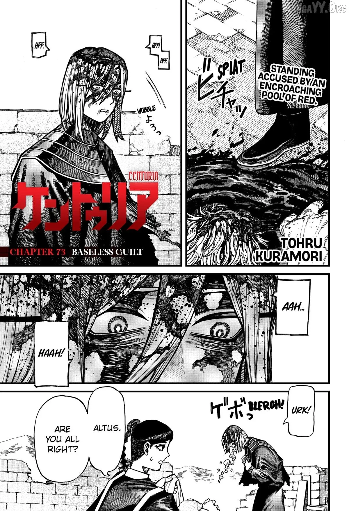 Centuria  Manga Chapter 73 page 1 - 