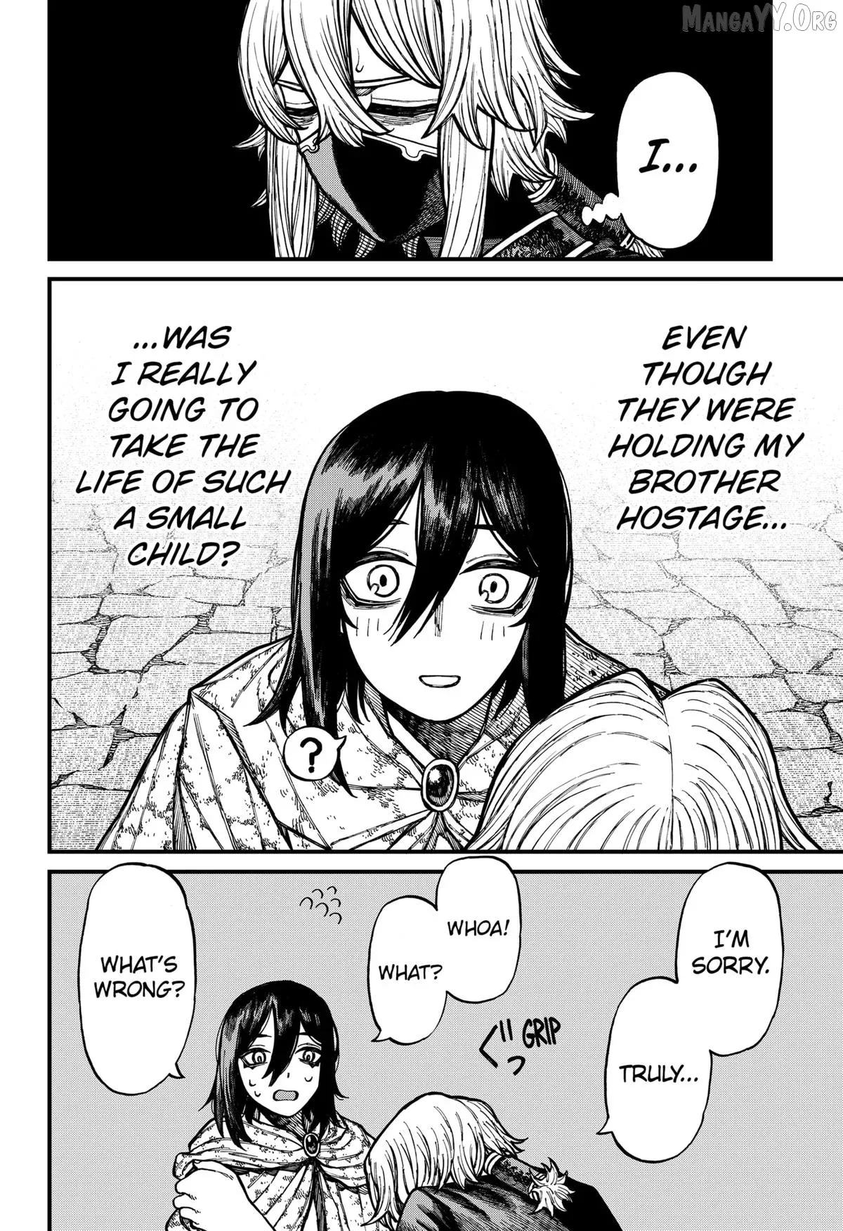 Centuria  Manga Chapter 73 page 16 - 