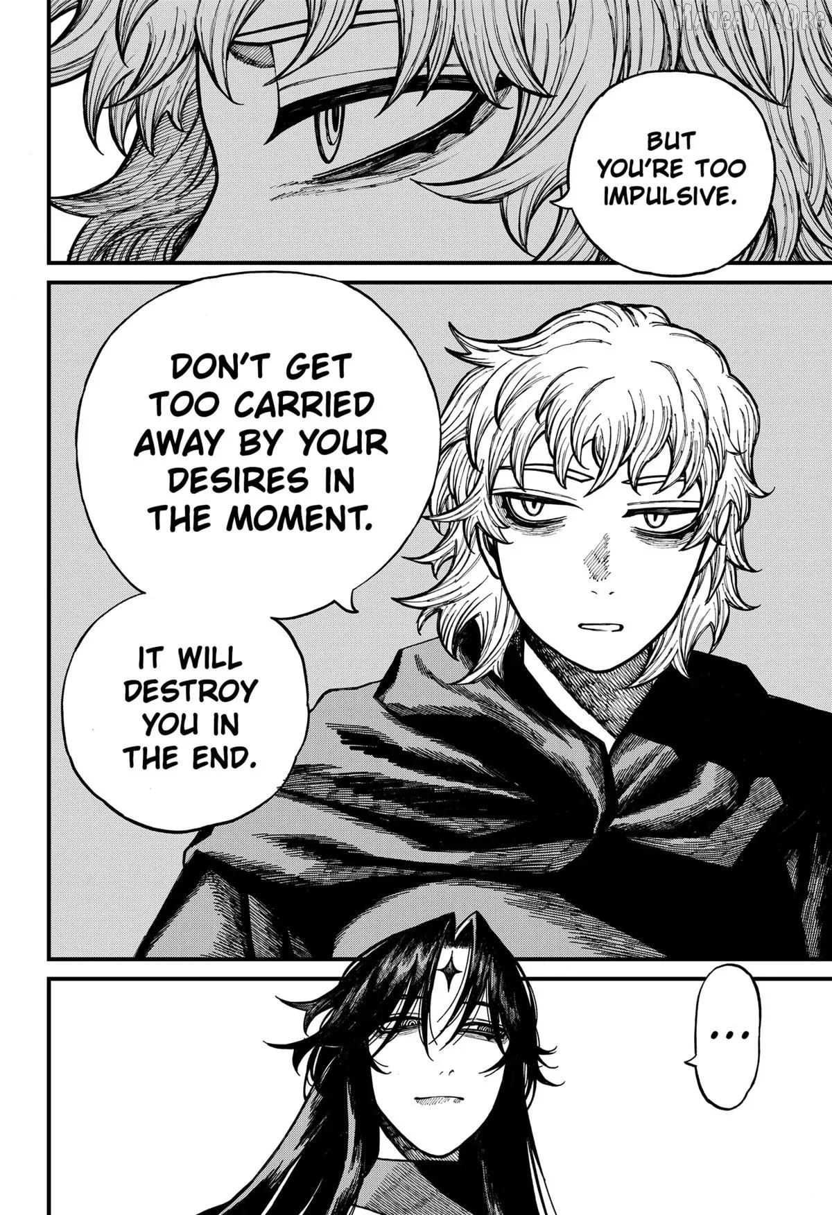 Centuria  Manga Chapter 73 page 6 - 