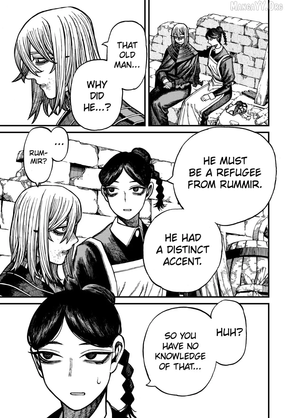Centuria  Manga Chapter 73 page 7 - 