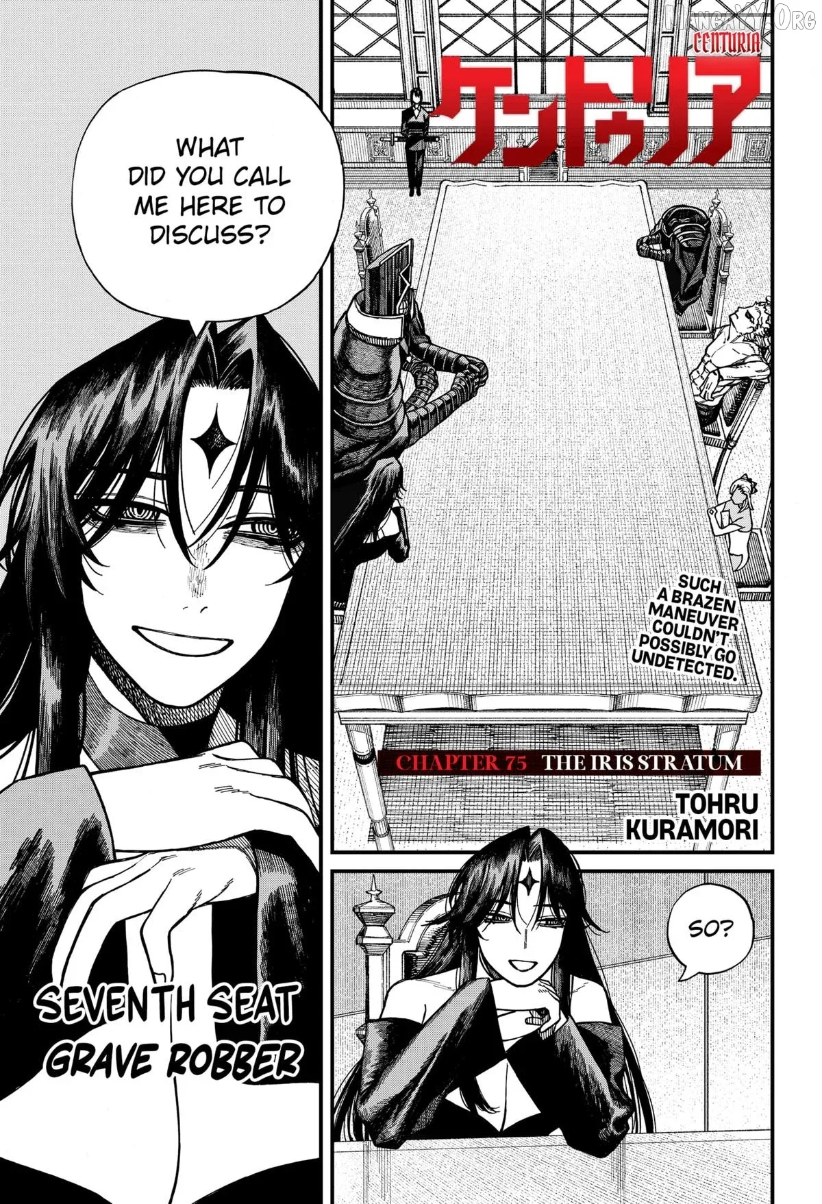 Centuria  Manga Chapter 75 page 1 - 
