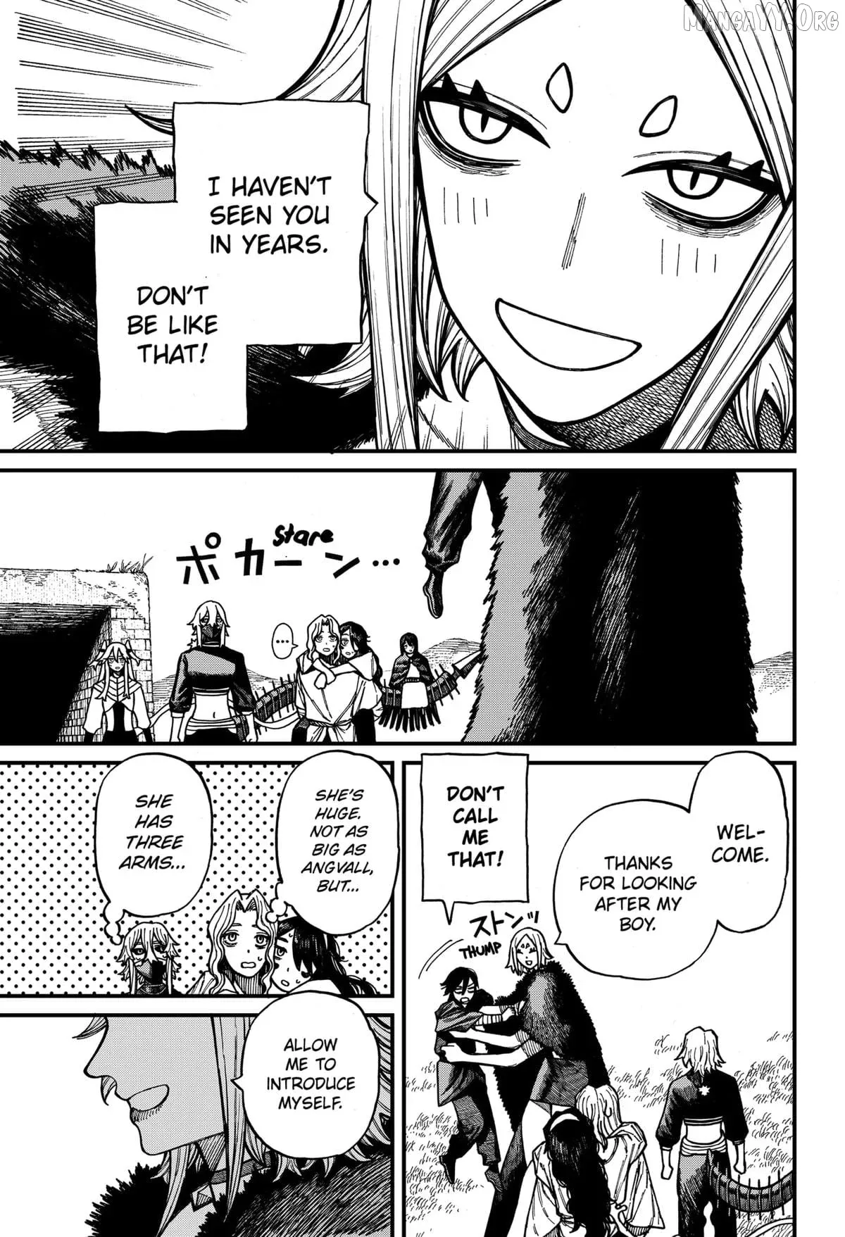Centuria  Manga Chapter 75 page 17 - 