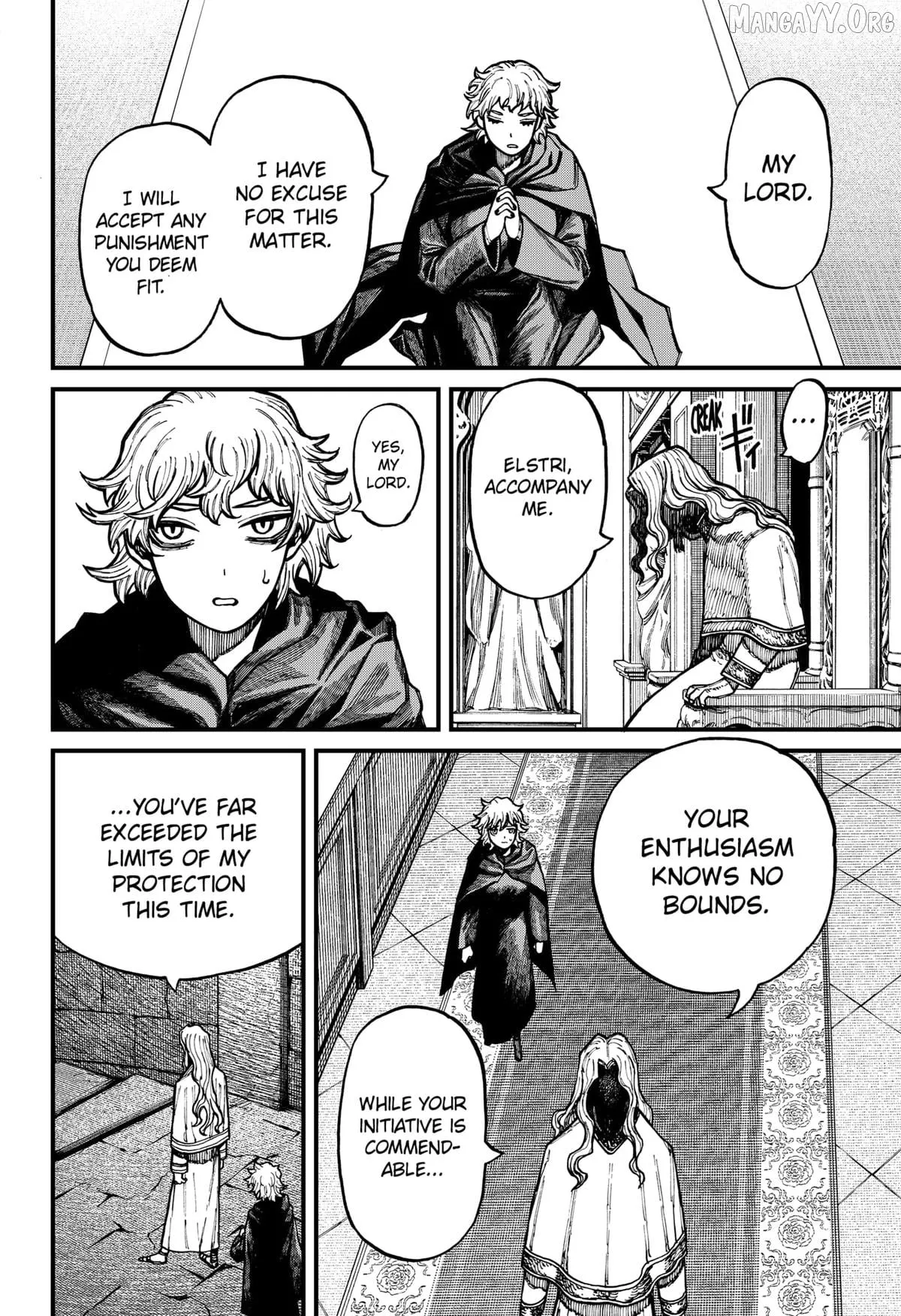 Centuria  Manga Chapter 76 page 14 - 