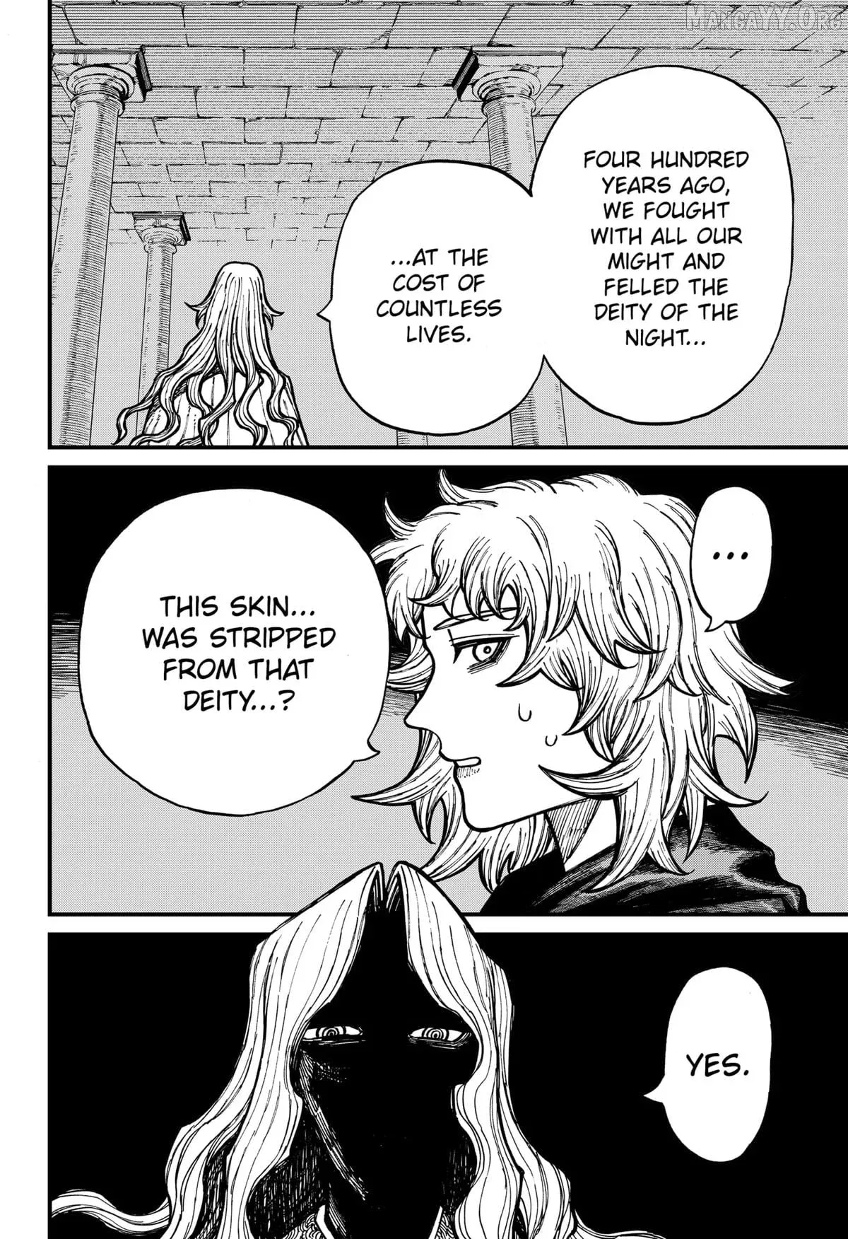Centuria  Manga Chapter 77 page 9 - 