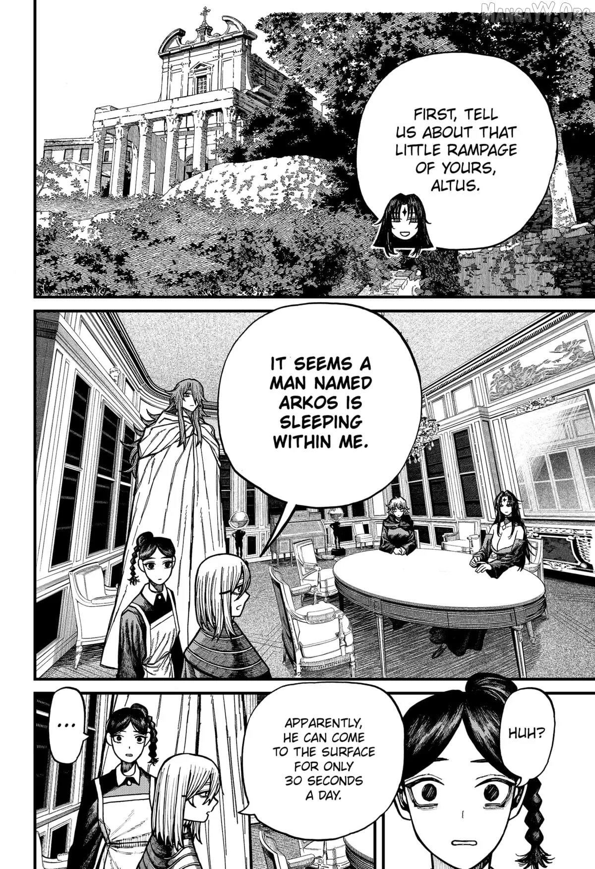 Centuria  Manga Chapter 79 page 12 - 