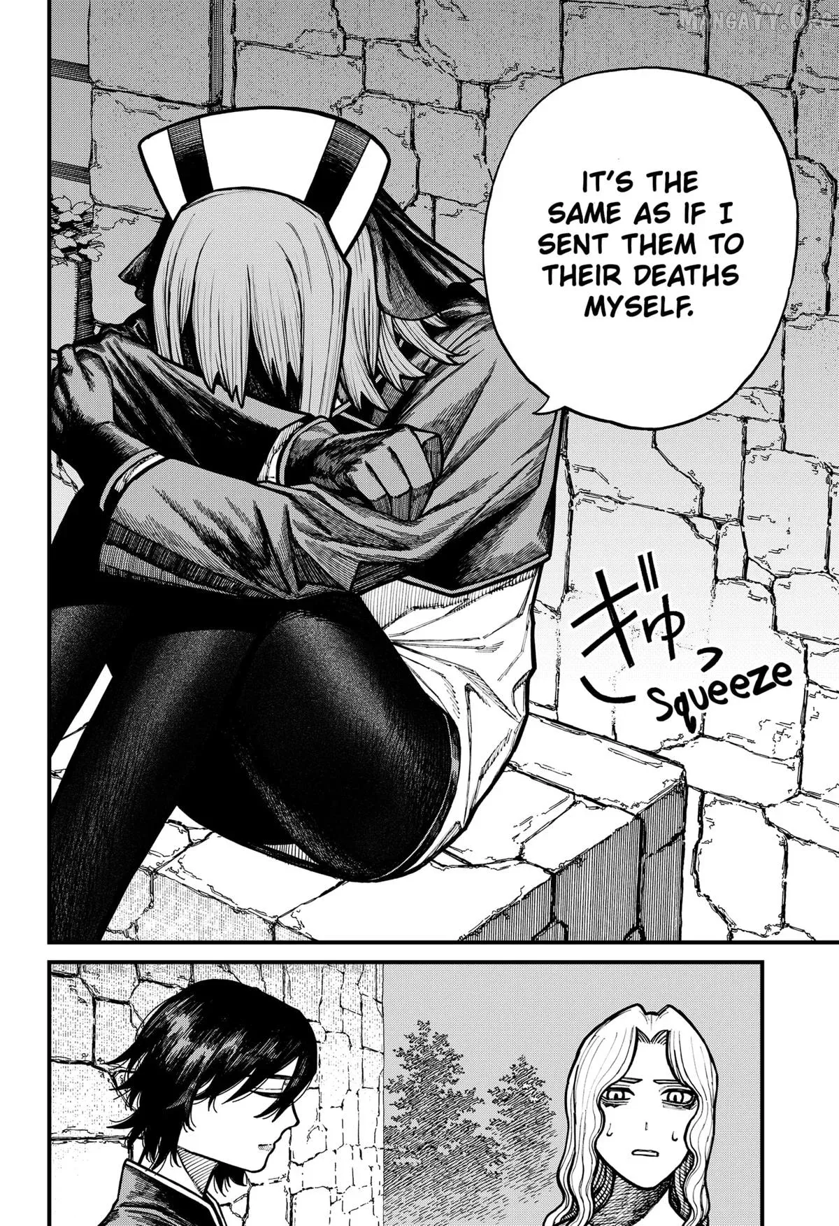 Centuria  Manga Chapter 79 page 8 - 