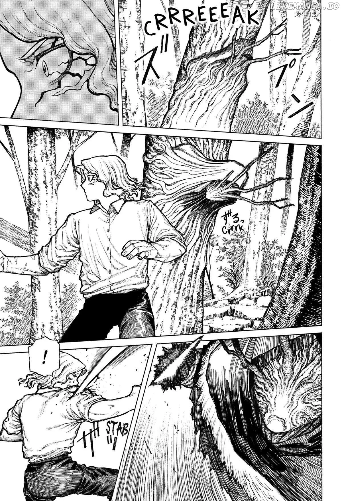 Centuria  Manga Chapter 8 page 8 - 