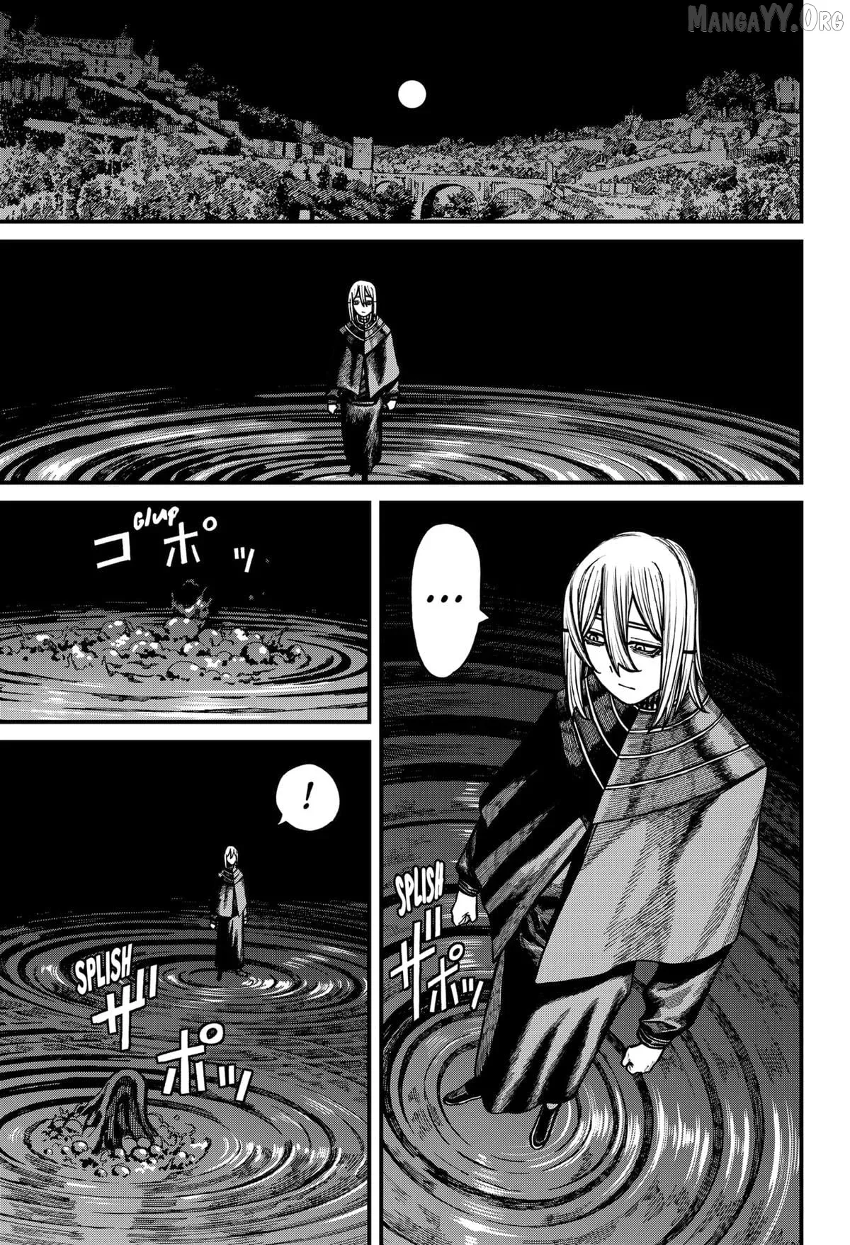 Centuria  Manga Chapter 80 page 11 - 