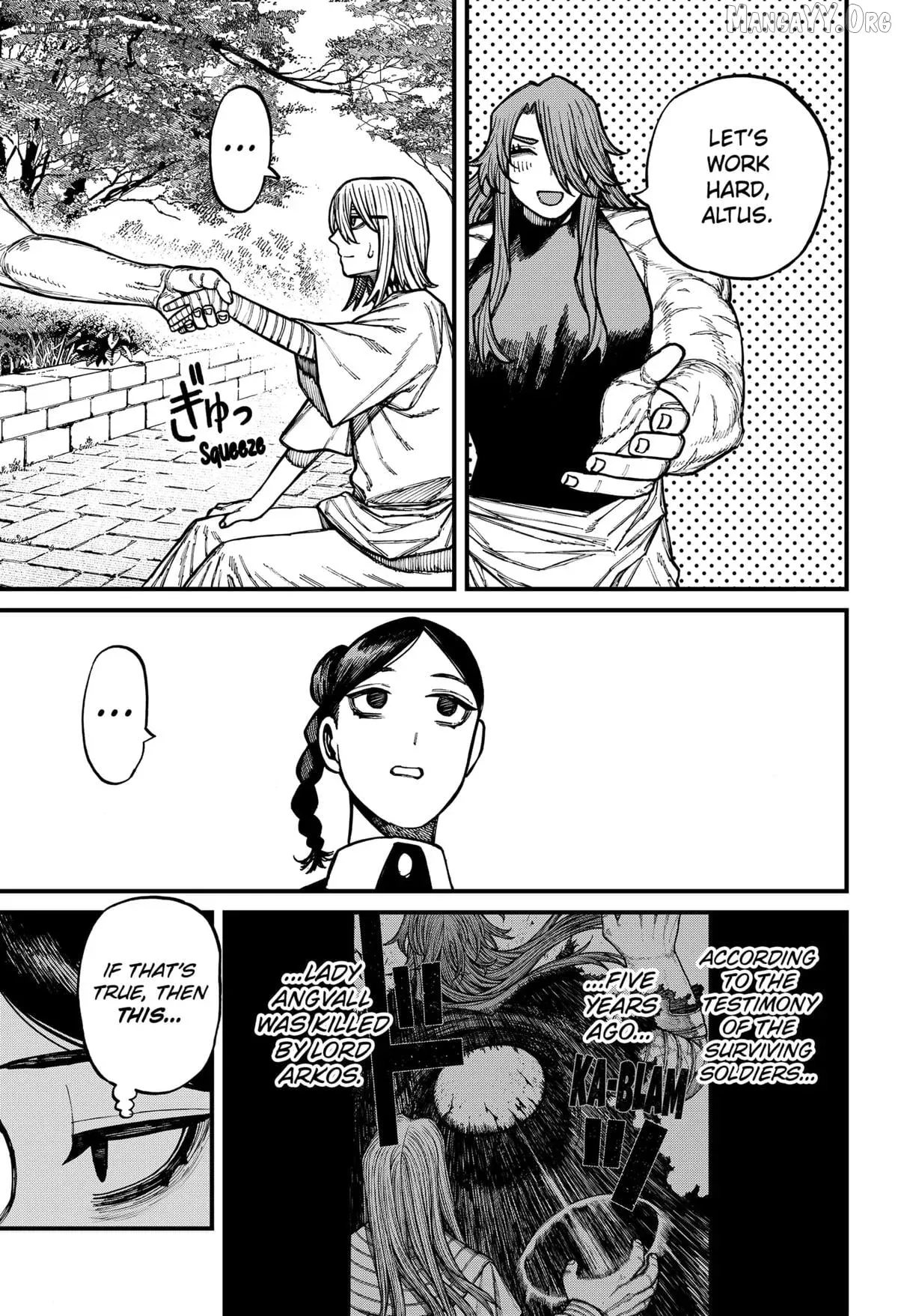 Centuria  Manga Chapter 80 page 7 - 