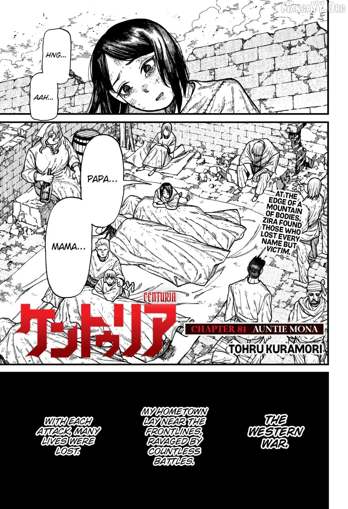 Centuria  Manga Chapter 81 page 1 - 