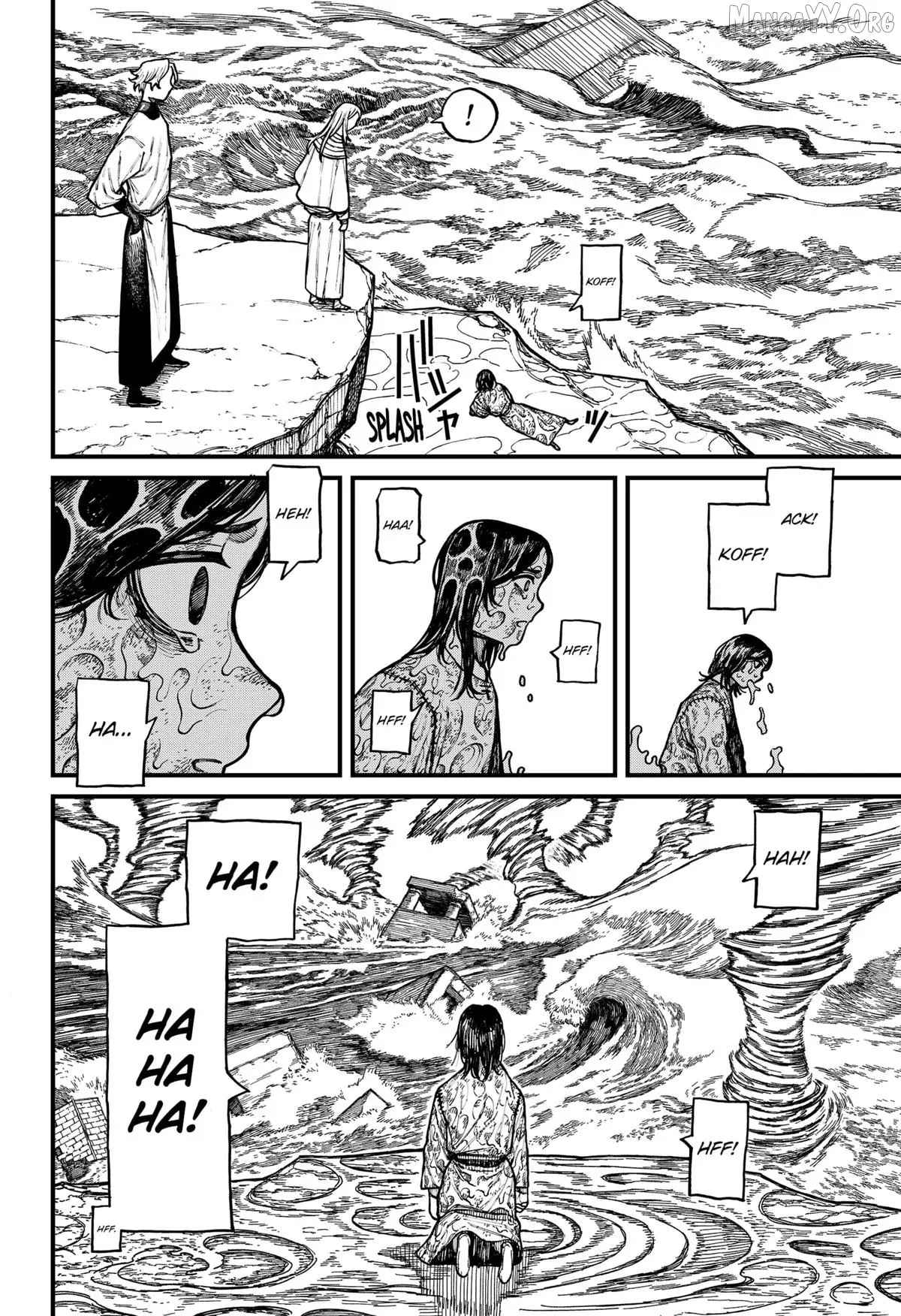 Centuria  Manga Chapter 82 page 11 - 