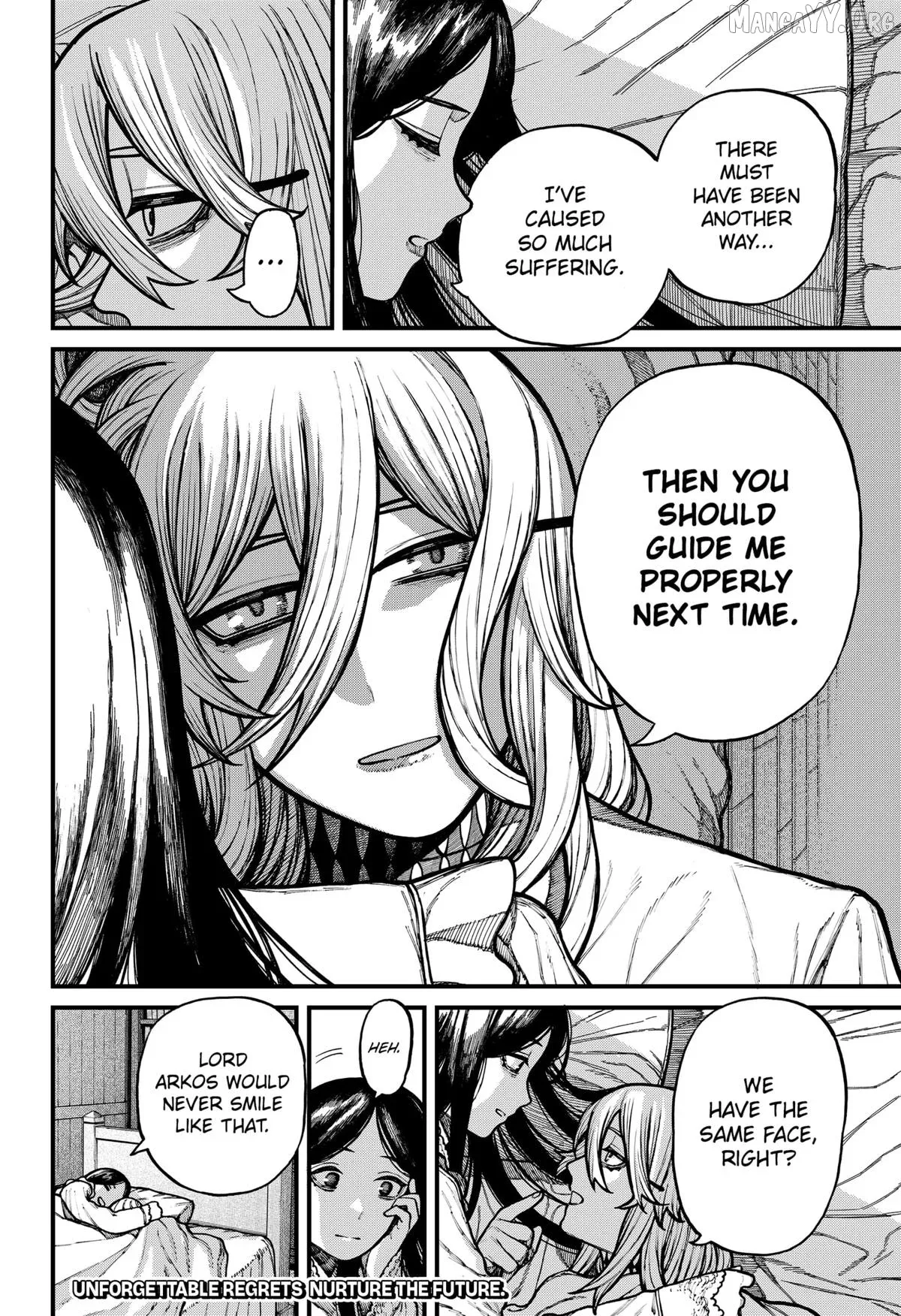 Centuria  Manga Chapter 82 page 17 - 