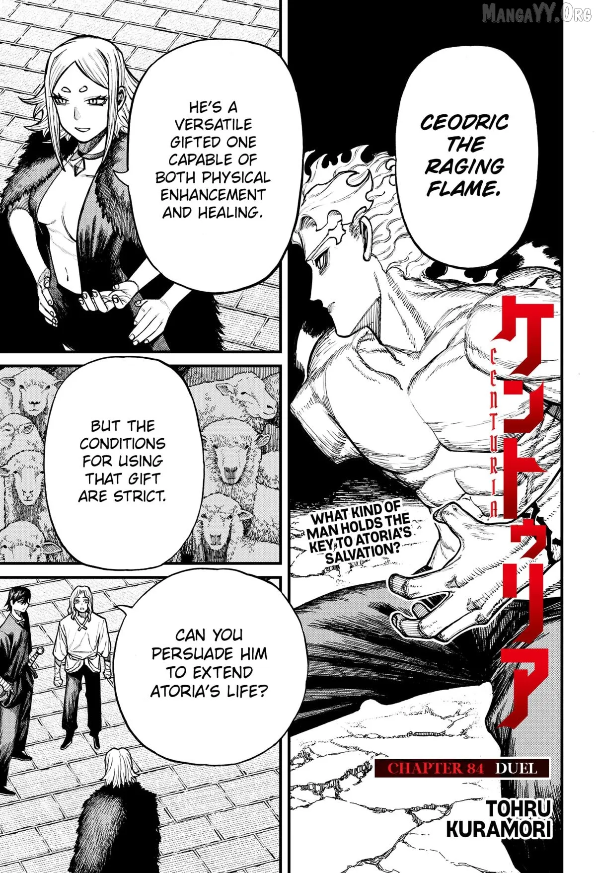 Centuria  Manga Chapter 84 page 1 - 