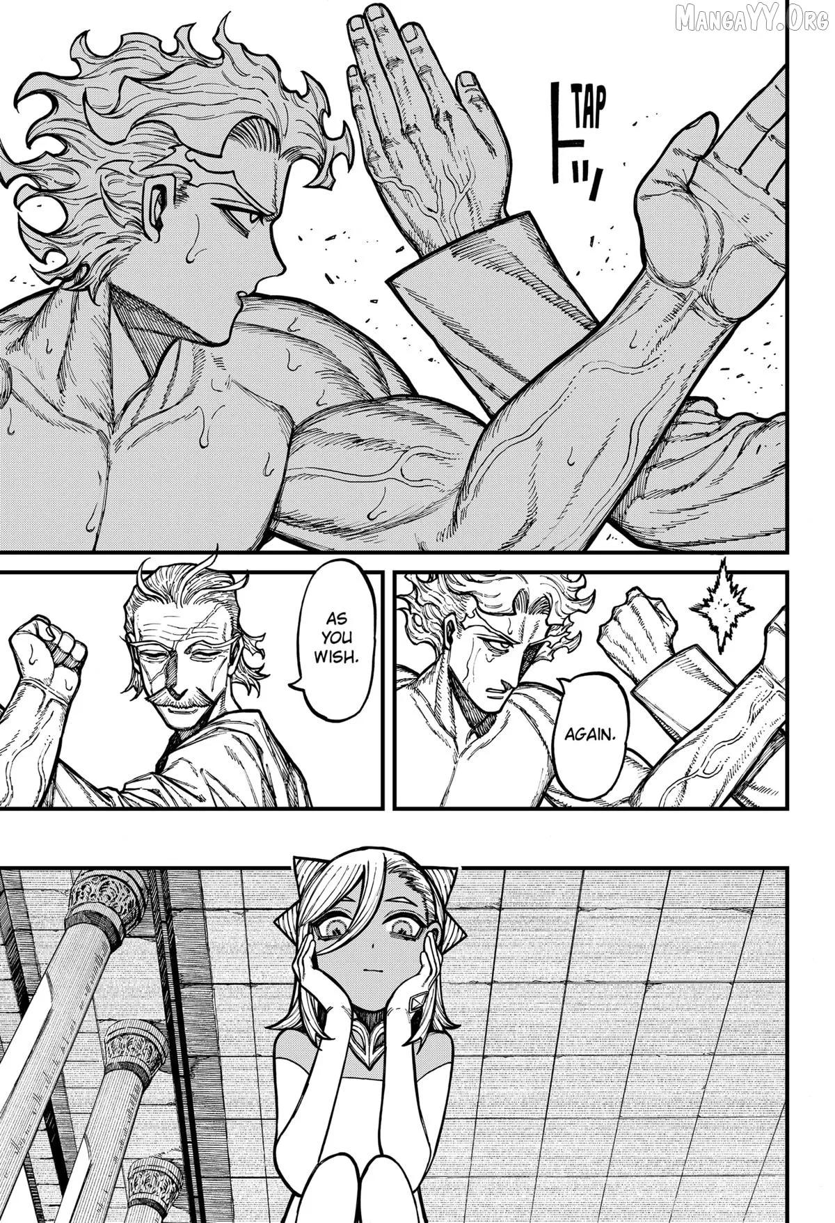 Centuria  Manga Chapter 85 page 7 - 