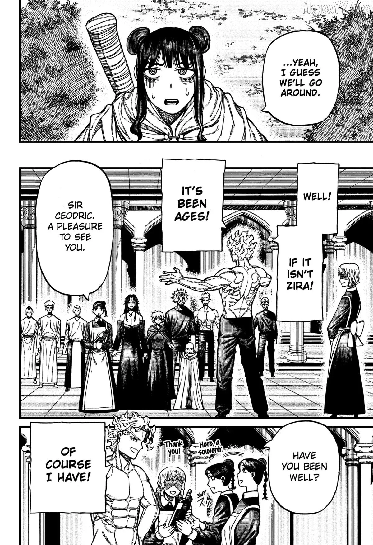 Centuria  Manga Chapter 86 page 7 - 