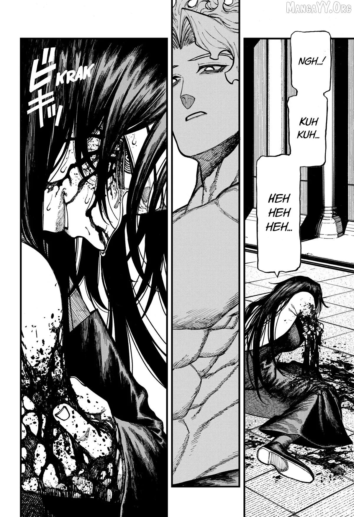 Centuria  Manga Chapter 87 page 12 - 