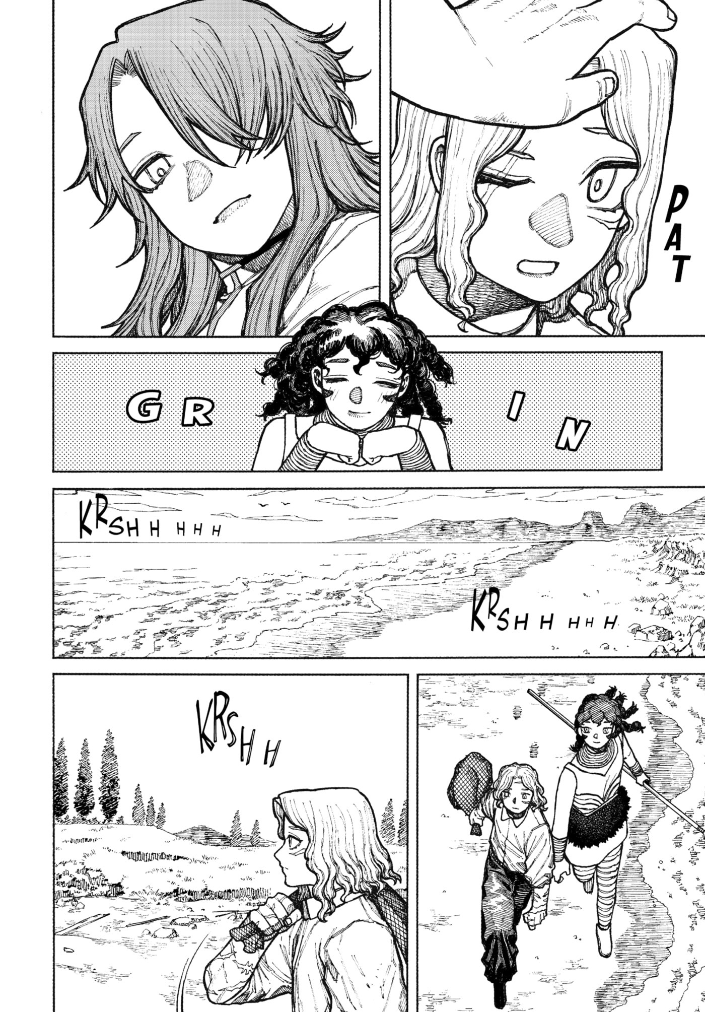 Centuria Chapter 0 page 131 - 