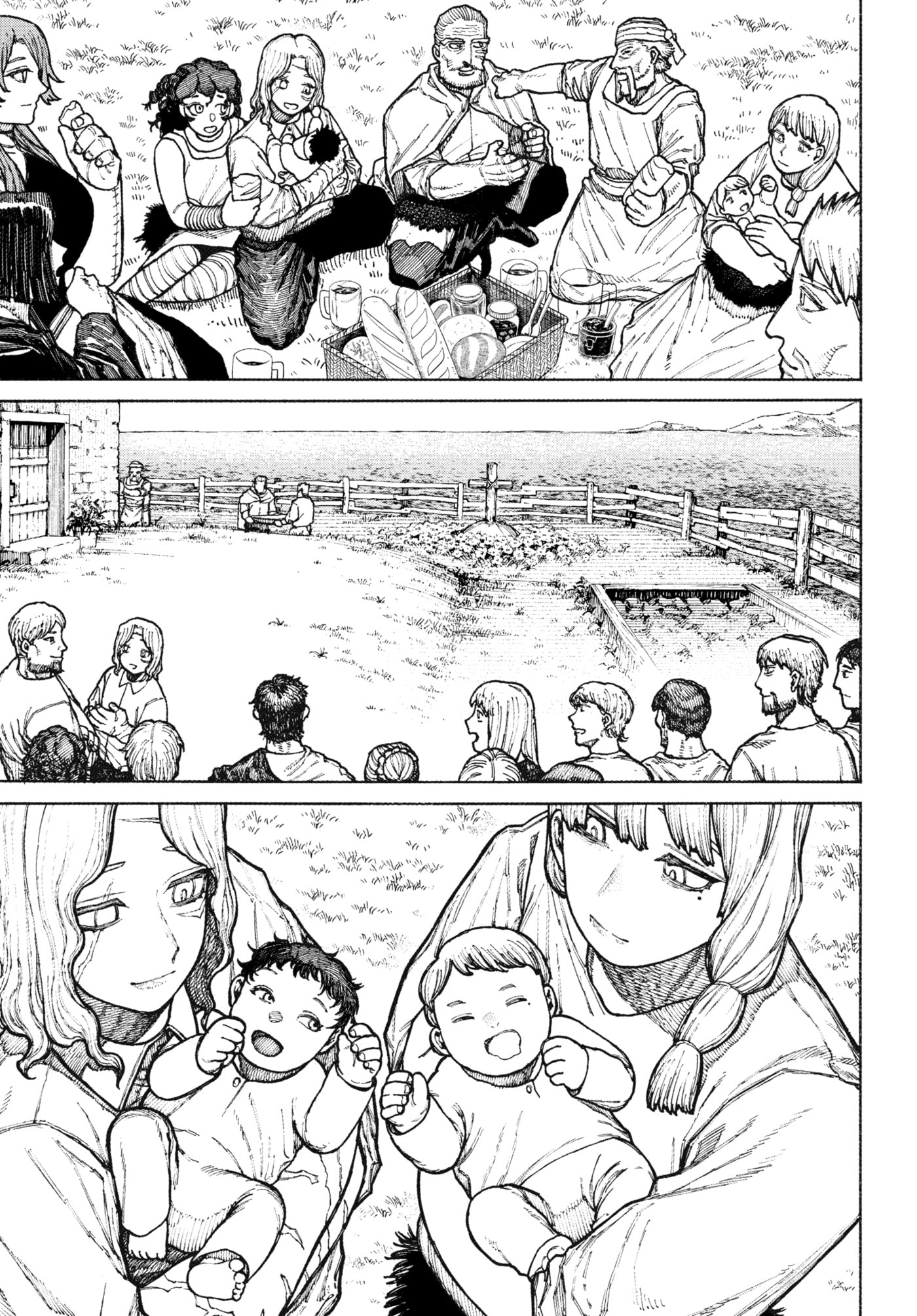 Centuria Chapter 0 page 138 - 