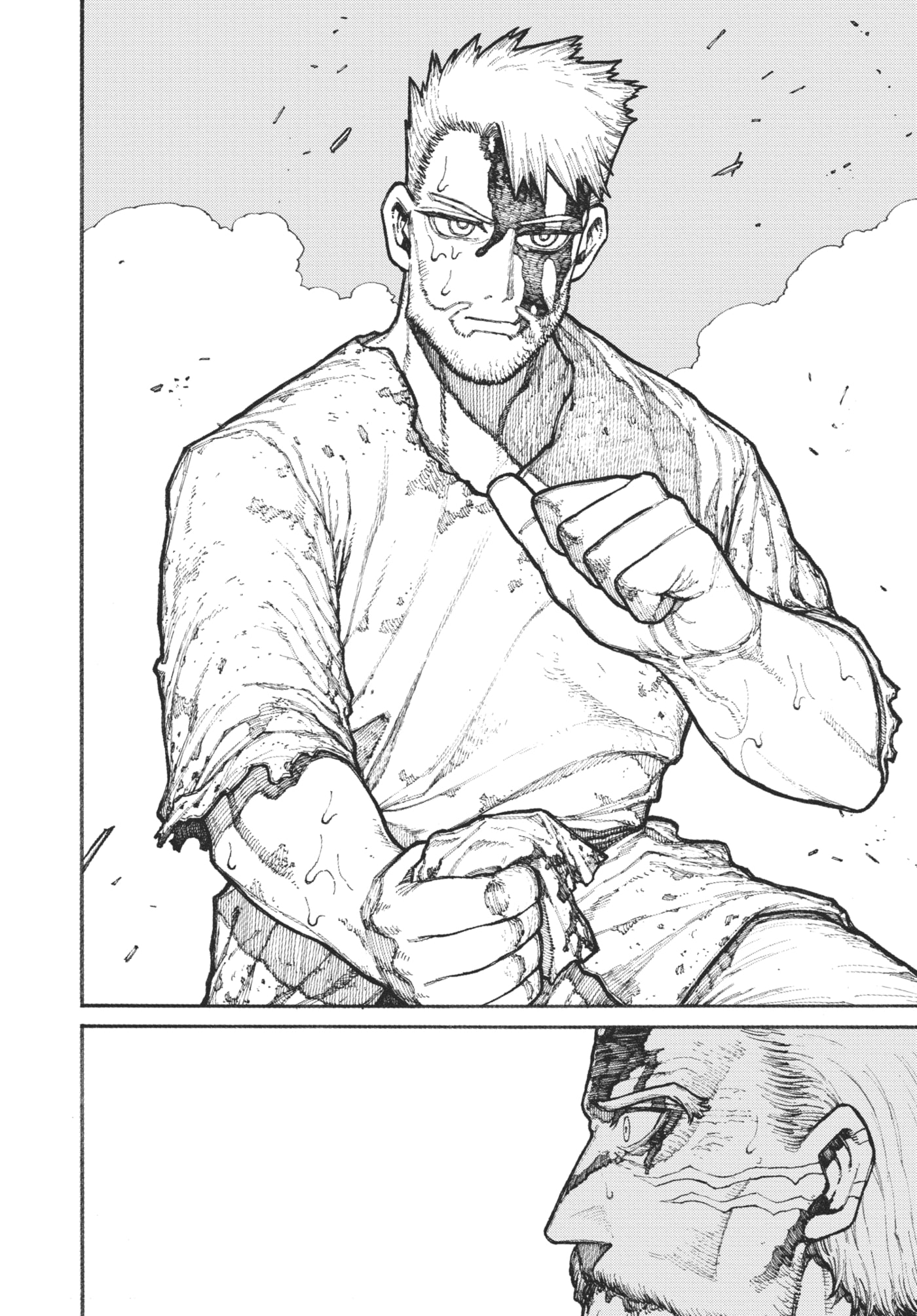 Centuria Chapter 0 page 63 - 
