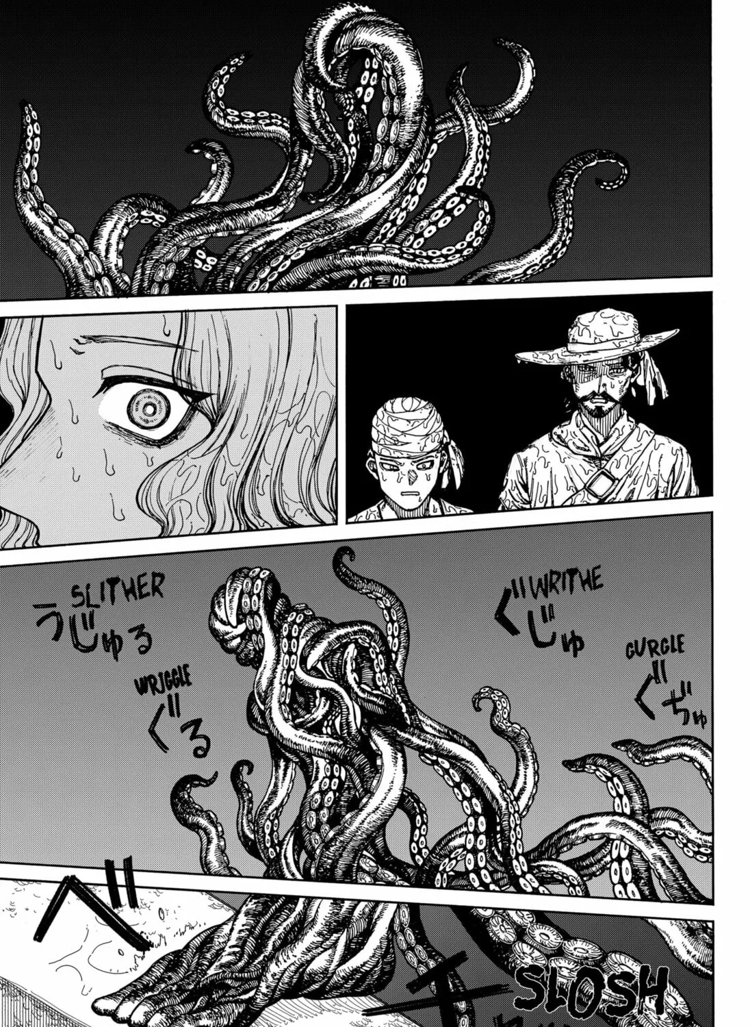 Centuria Chapter 1 page 105 - 