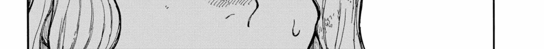 Centuria Chapter 1 page 16 - 