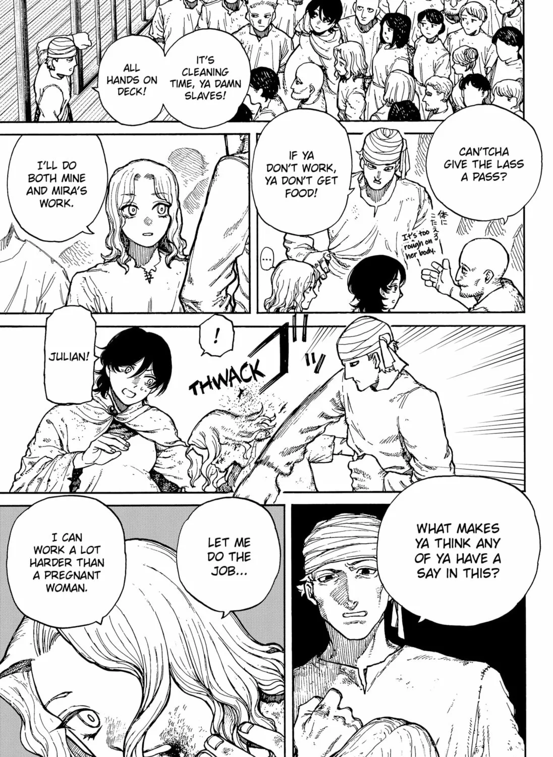 Centuria Chapter 1 page 45 - 