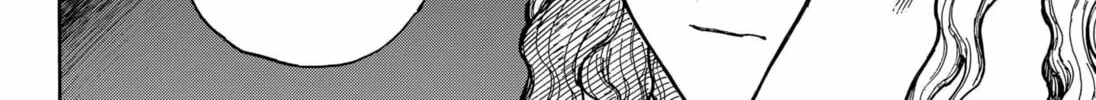 Centuria Chapter 1 page 56 - 