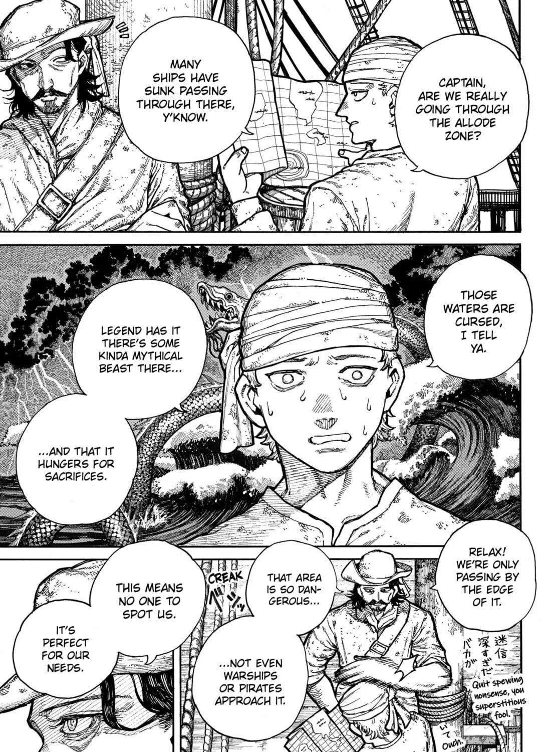 Centuria Chapter 1 page 9 - 