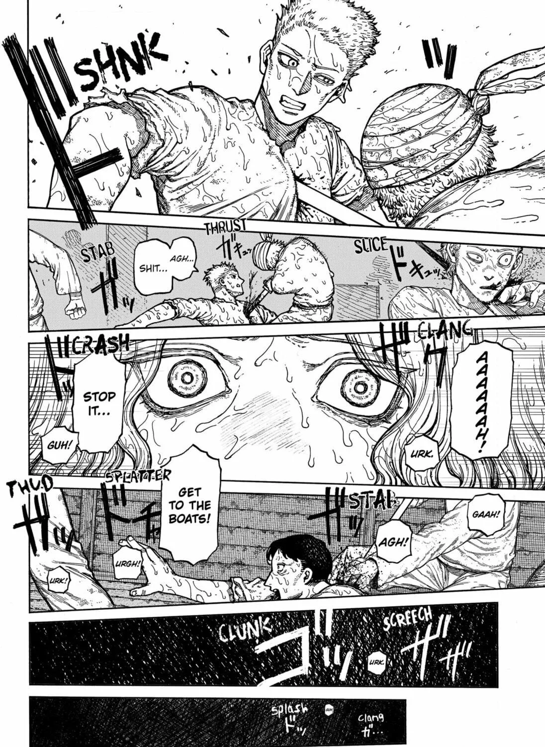 Centuria Chapter 1 page 95 - 