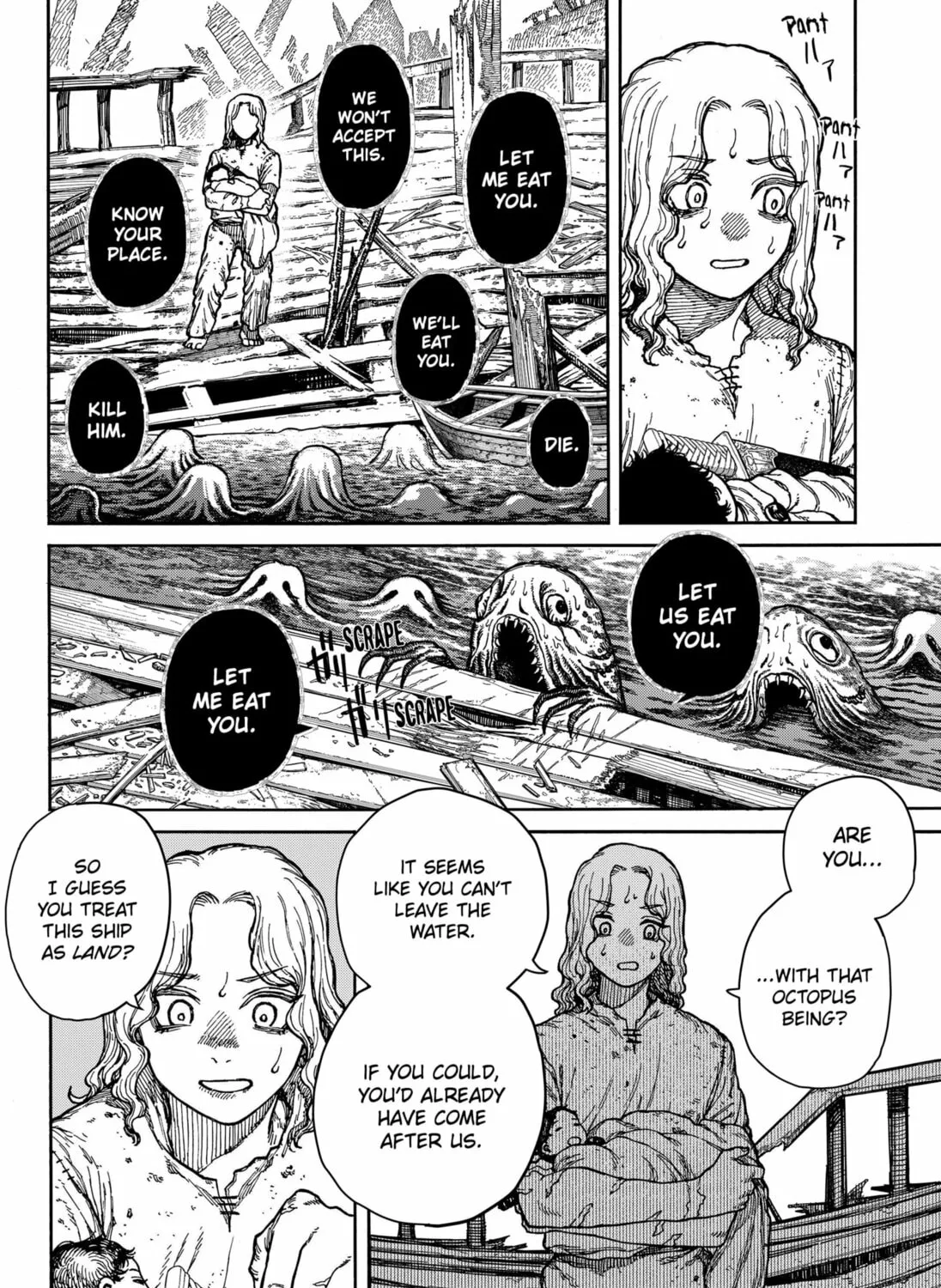 Centuria Chapter 2 page 15 - 