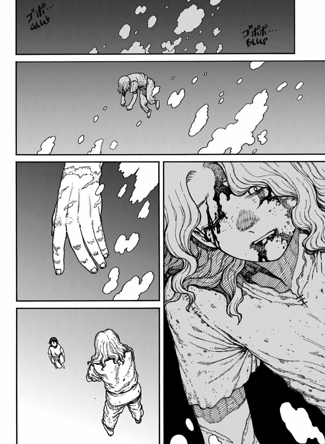 Centuria Chapter 2 page 59 - 