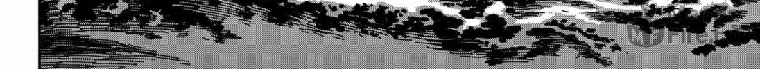 Centuria Chapter 2 page 96 - 