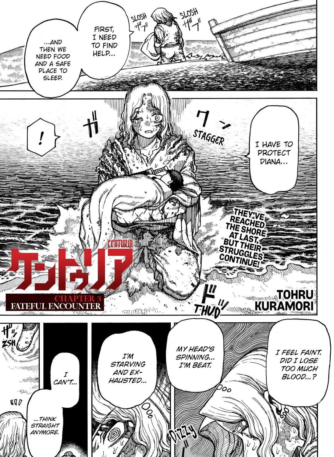 Centuria Chapter 3 page 1 - 