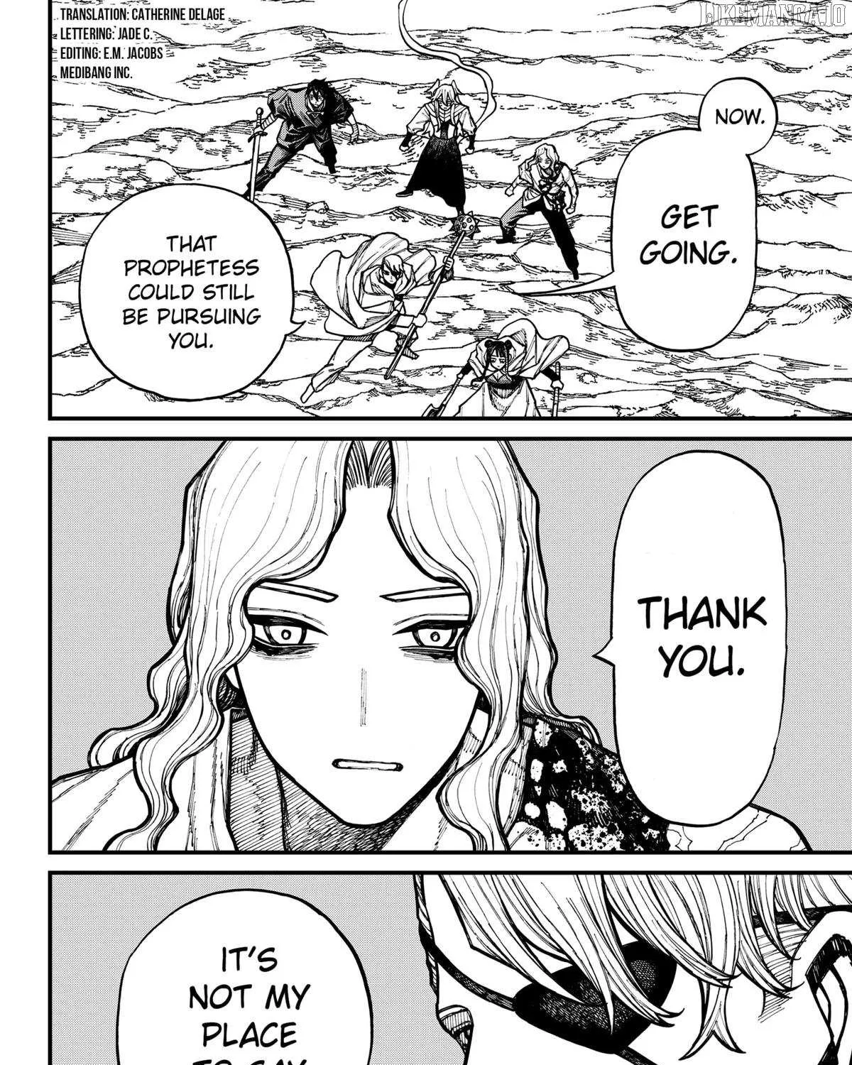 Centuria Chapter 69 page 7 - 
