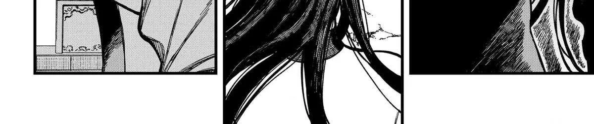 Centuria Chapter 70 page 35 - 