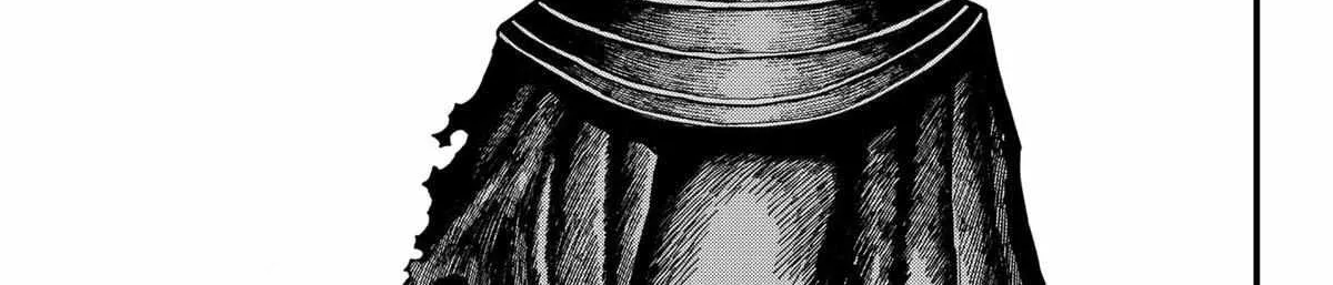 Centuria Chapter 72 page 14 - 
