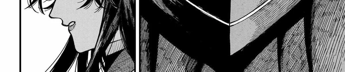 Centuria Chapter 72 page 16 - 