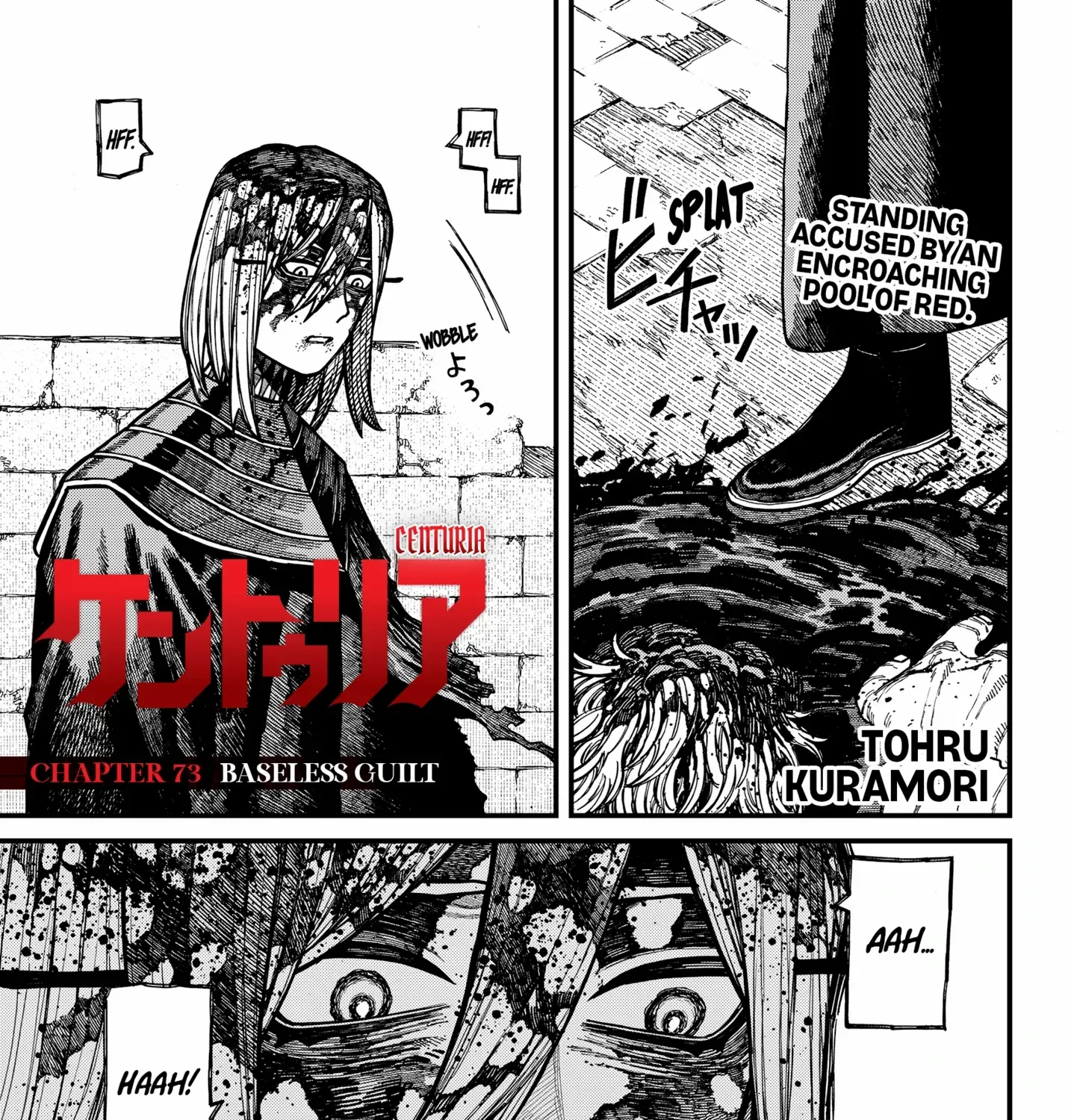 Centuria Chapter 73 page 1 - 