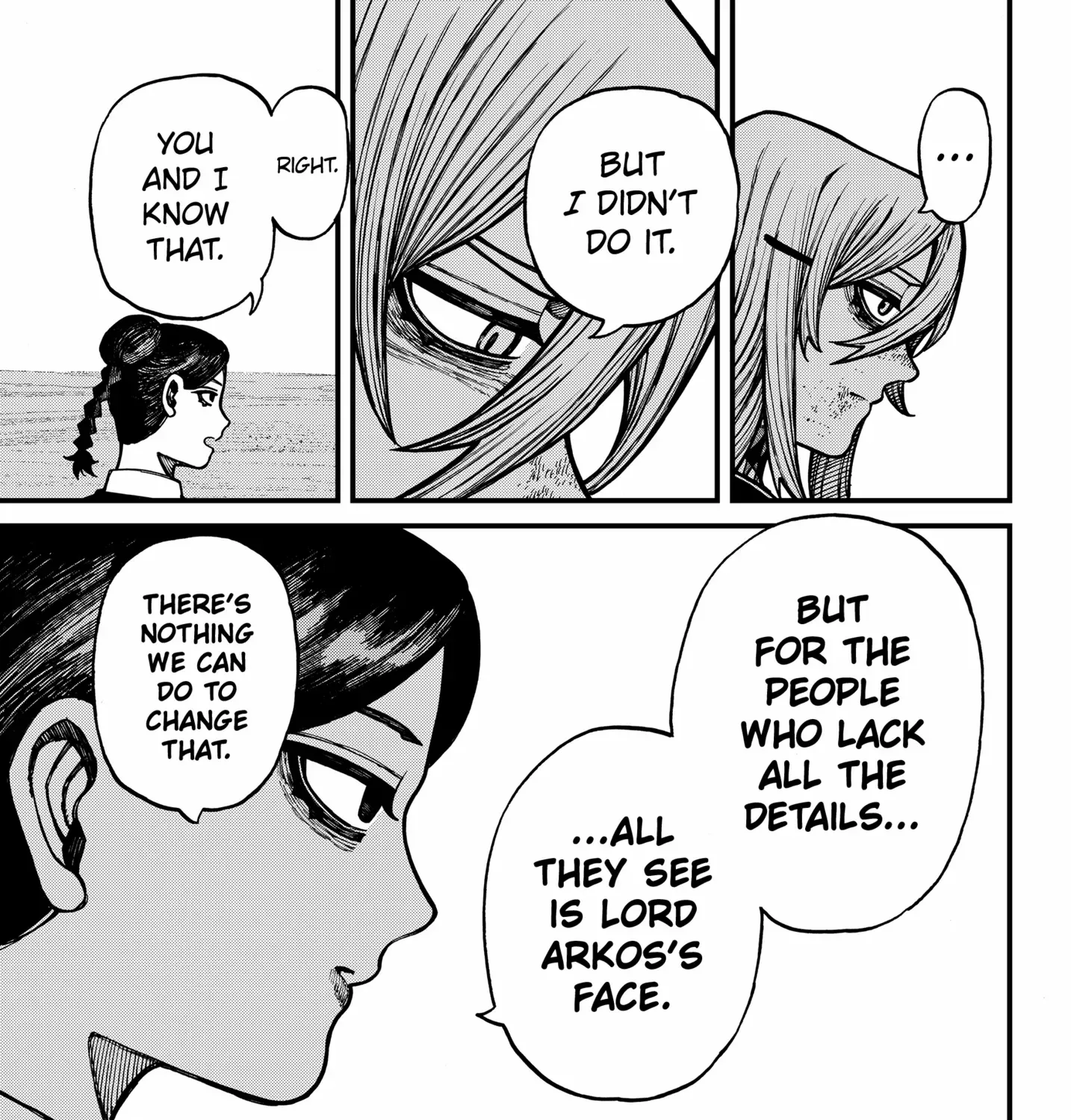 Centuria Chapter 73 page 17 - 