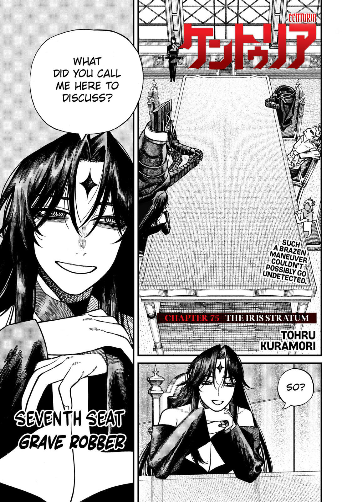 Centuria Chapter 75 page 1 - 