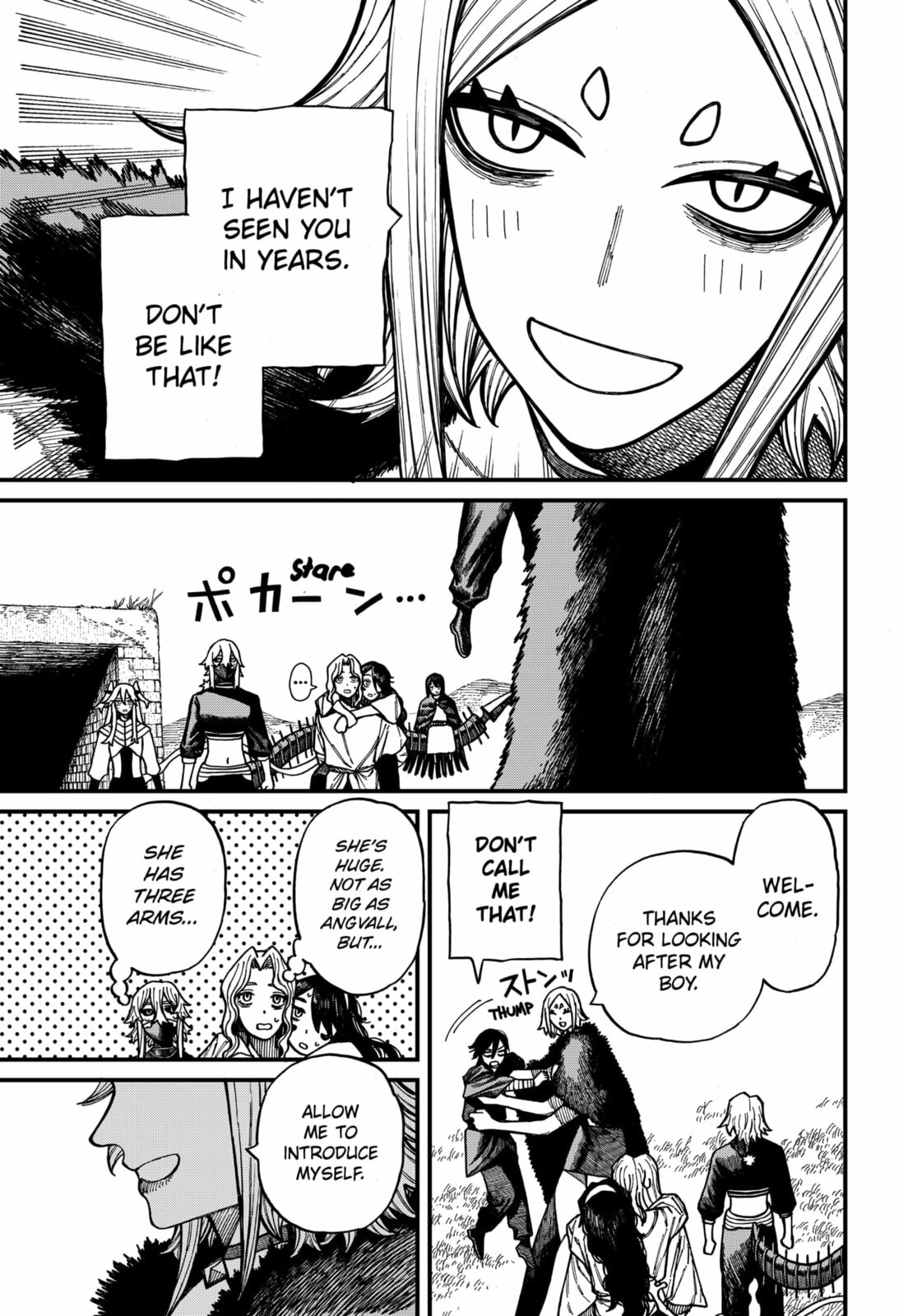 Centuria Chapter 75 page 17 - 